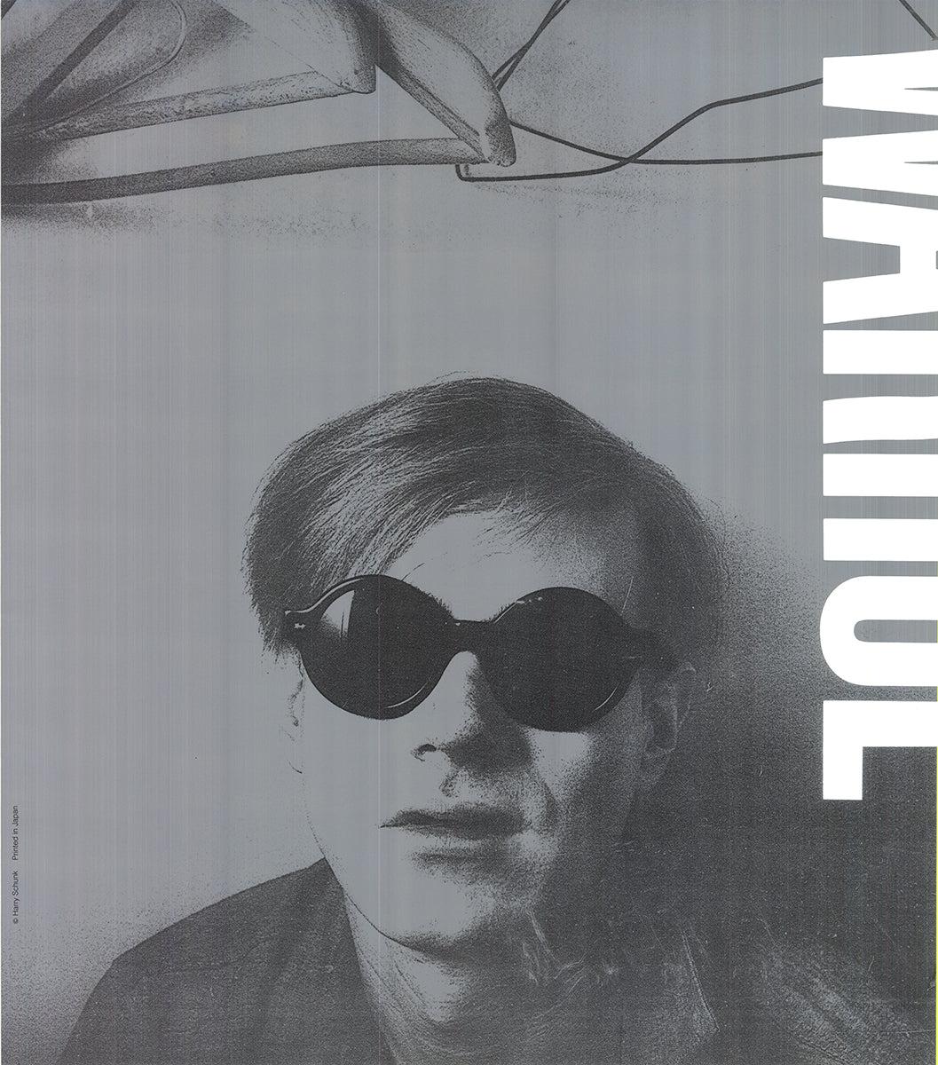 Andy Warhol 'Warhol by David Bourdon' 1989- Offset Lithograph For Sale 1