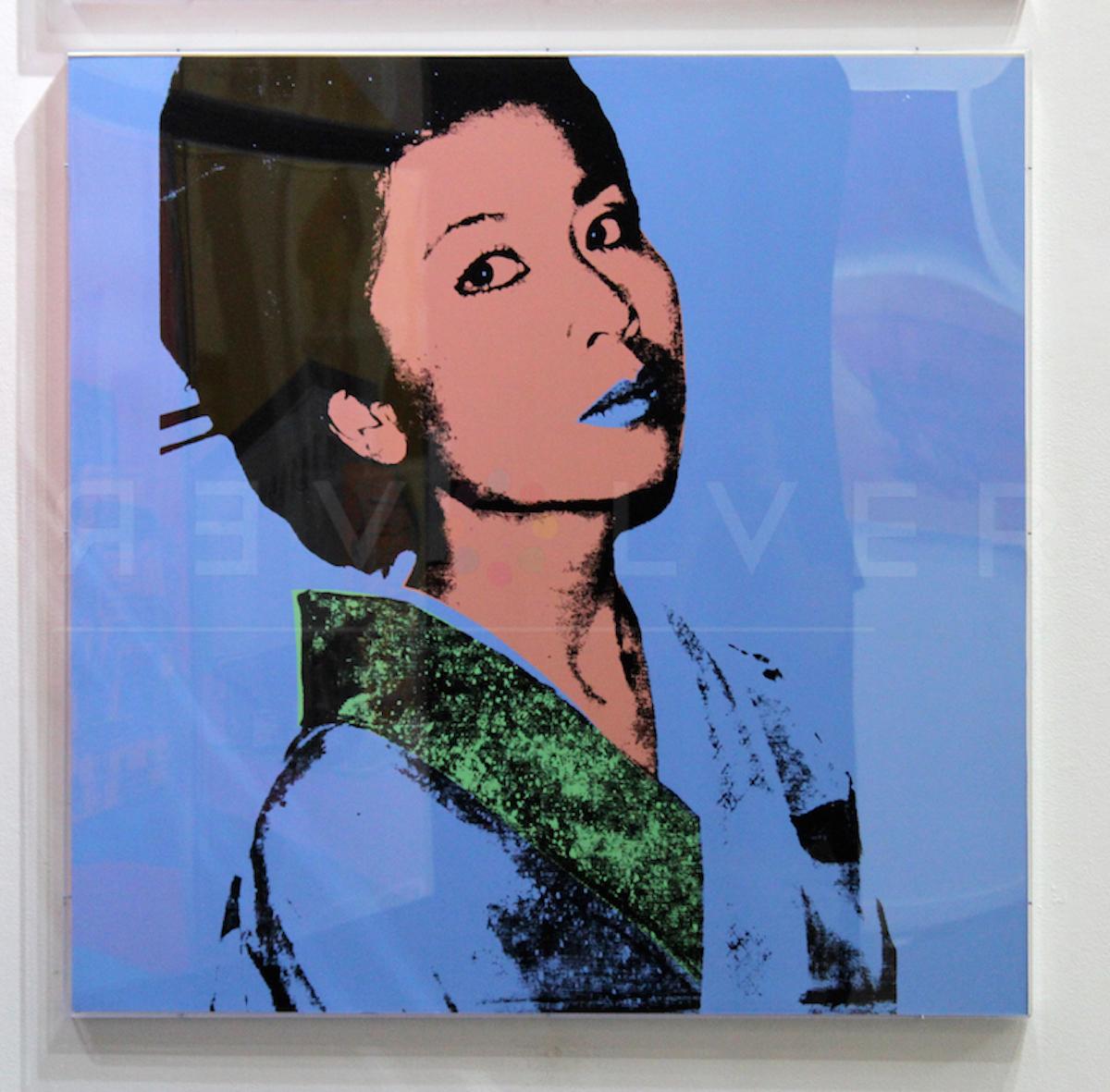 Kimiko (FS II.237) - Pop Art Print by Andy Warhol