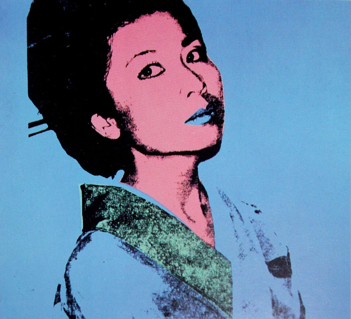 Kimiko (FS II.237) - Print by Andy Warhol