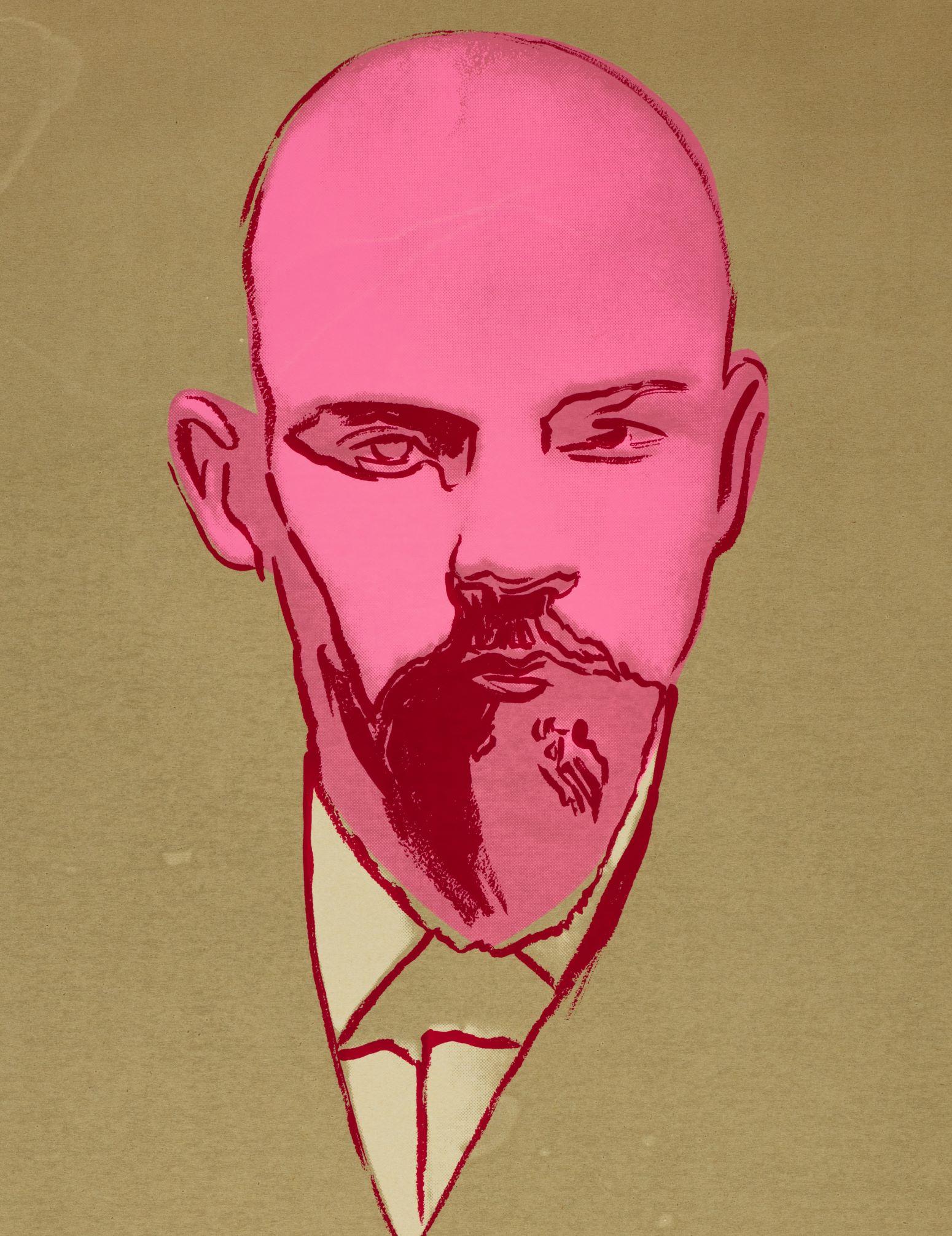 Lenin (FS.IIB.402-403) ist ein einzigartiger Siebdruck auf Papier, 42,62 x 30,25 Zoll, signiert 