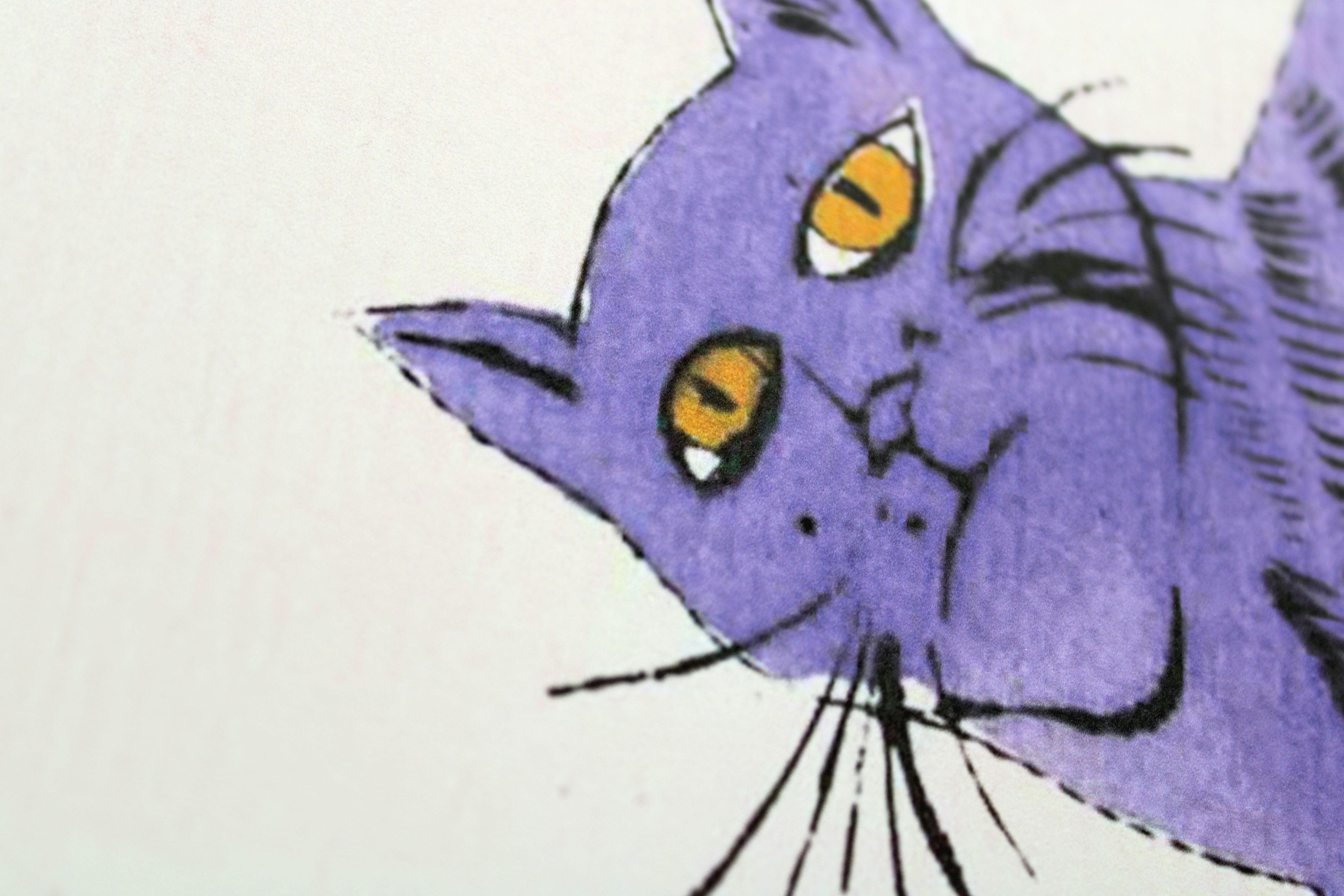 Lunar cat  61/100. Lithography, offset printing, imprint size 44x28, 5 cm 6