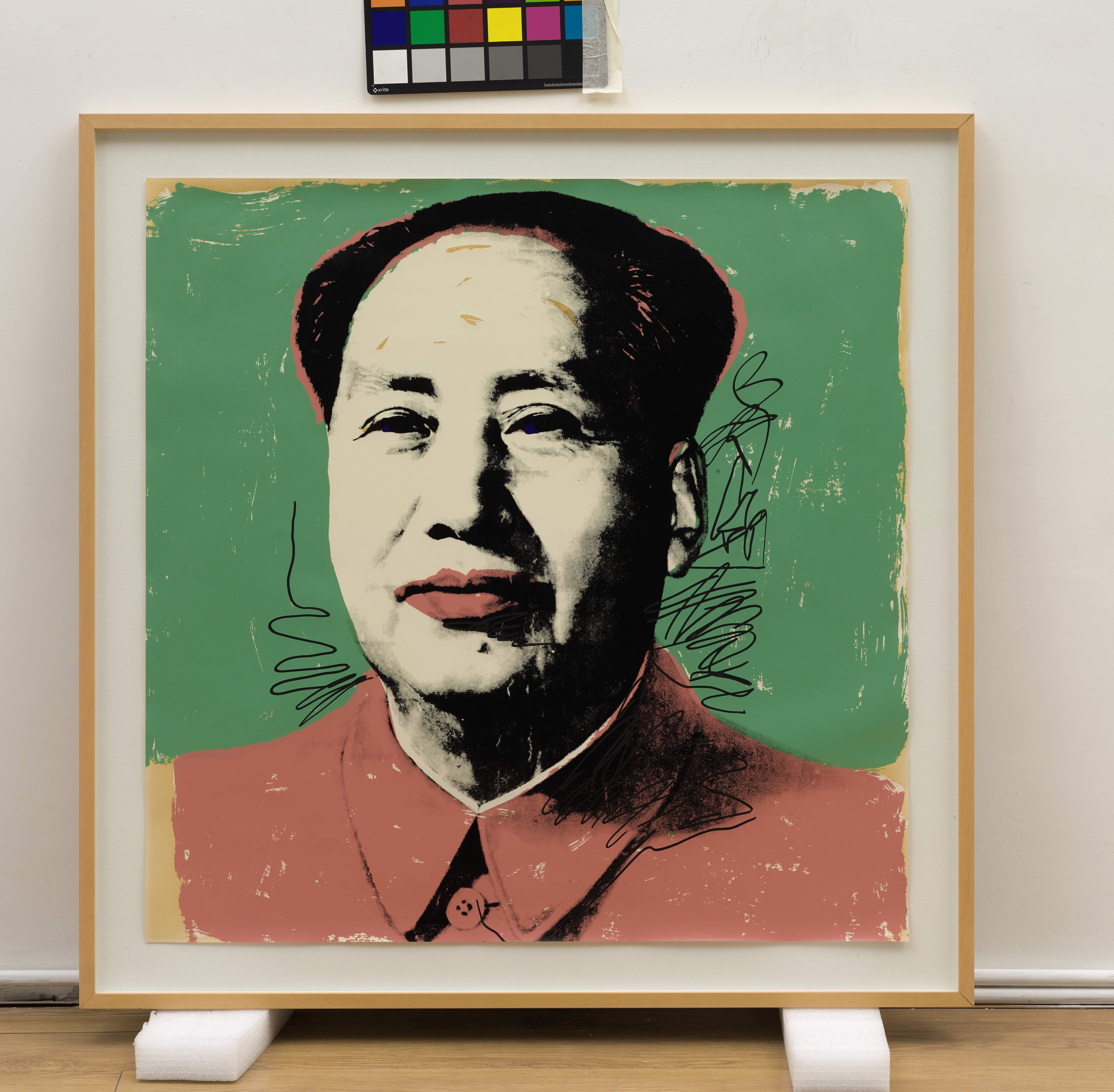 Mao 1972 F&S II.95 - Print by Andy Warhol
