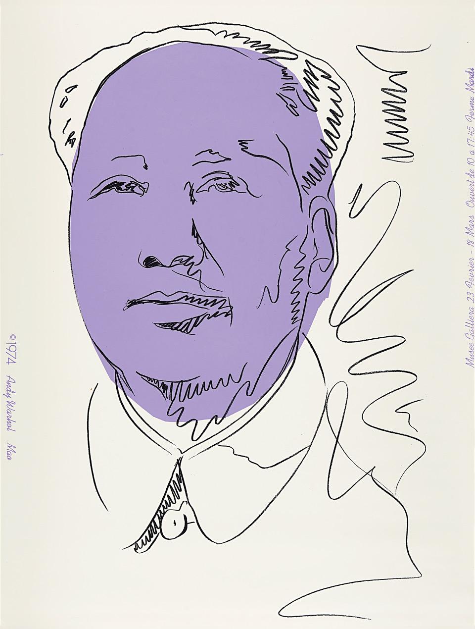 Mao (FS II.125A) UNSIGNED - Print by Andy Warhol