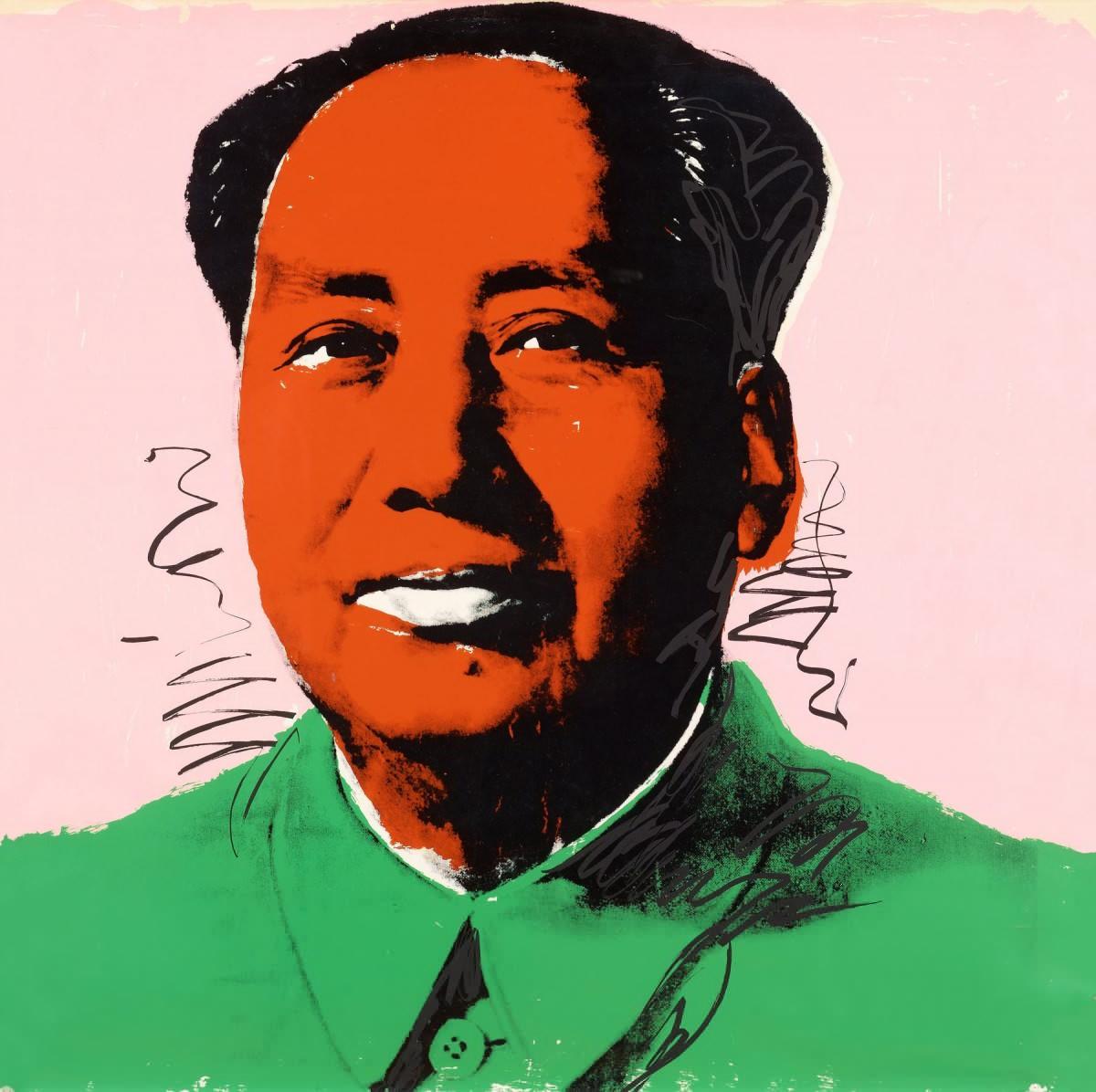 Mao (FS II.94) - Print by Andy Warhol