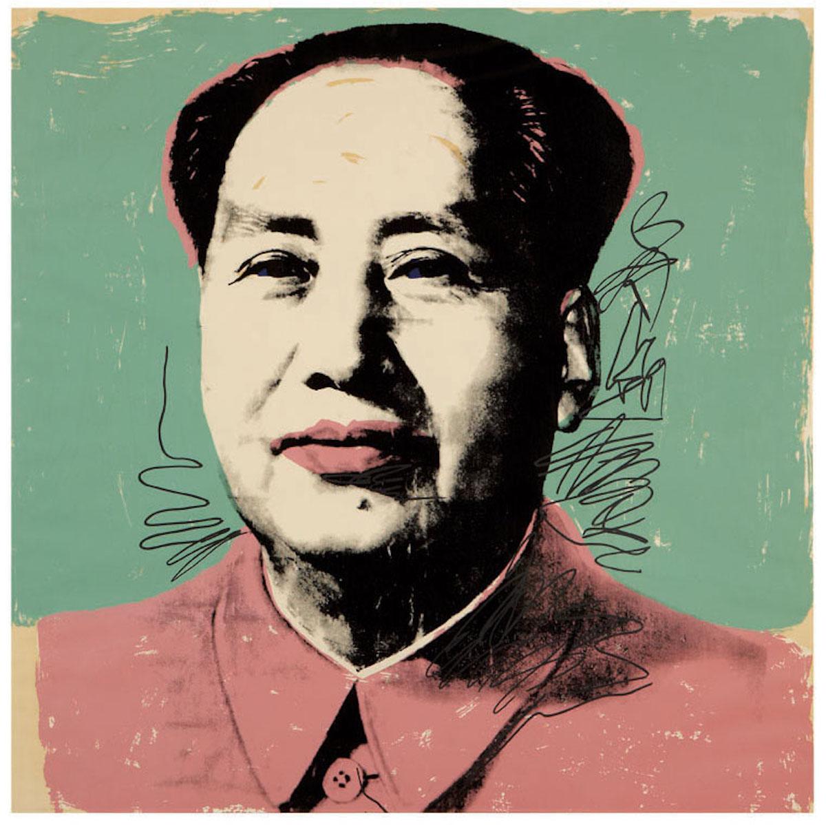Mao (FS II.95) - Print by Andy Warhol
