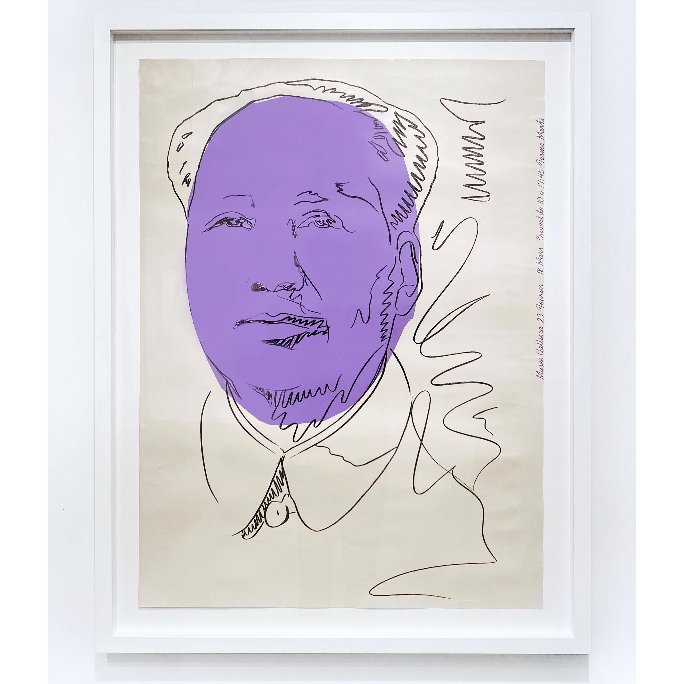 Mao (Fond d'écran) - Pop Art Print par Andy Warhol
