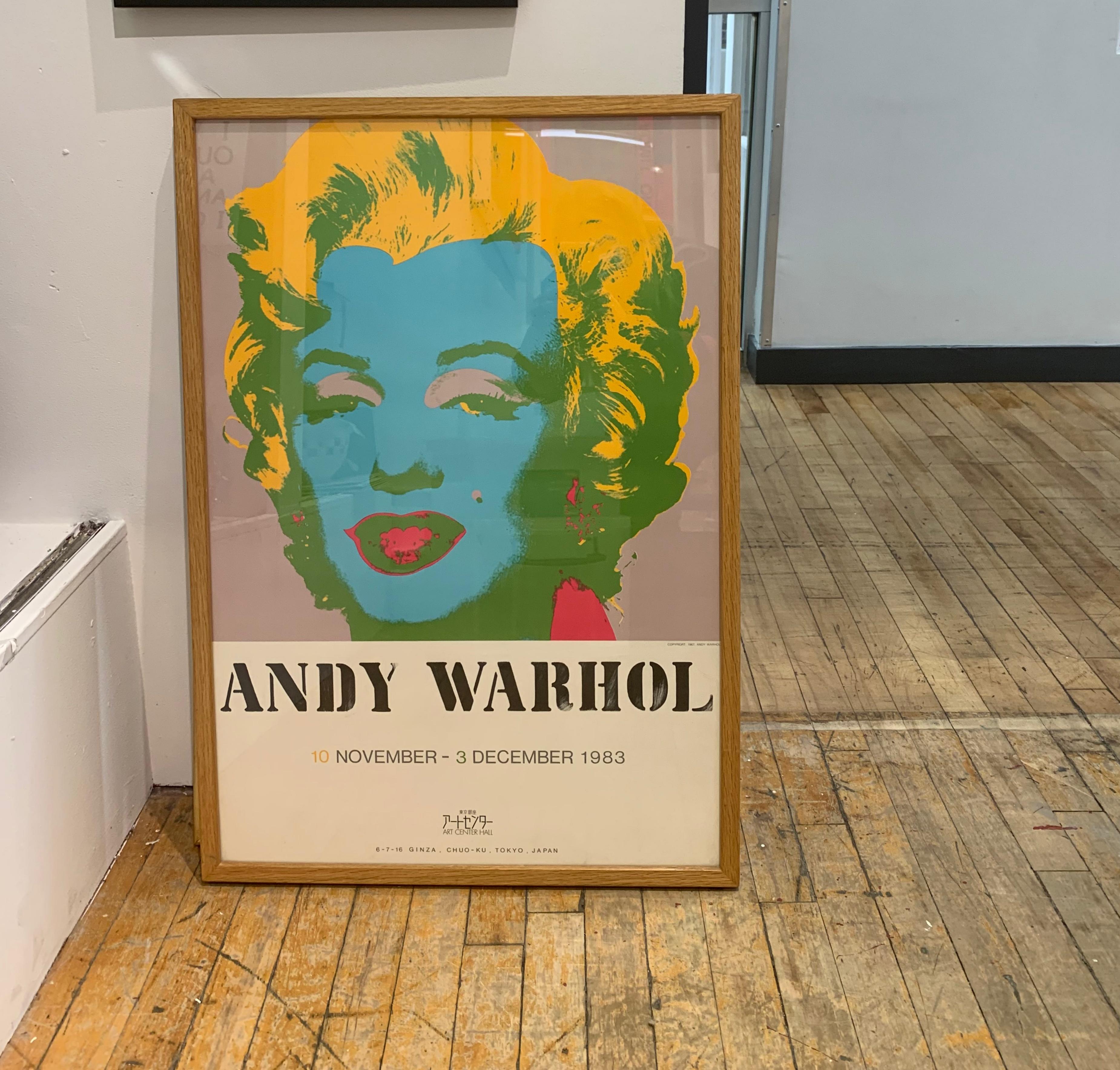 Andy Warhol, rare affiche d'exposition de toute une vie de Marilyn Monroe à Tokyo, Japon 1