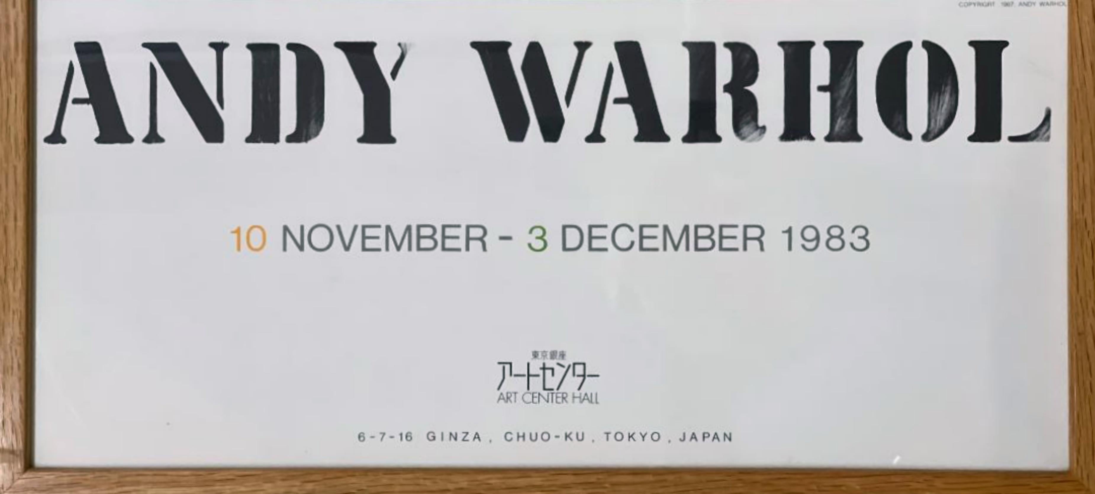 Andy Warhol, rare affiche d'exposition de toute une vie de Marilyn Monroe à Tokyo, Japon 3