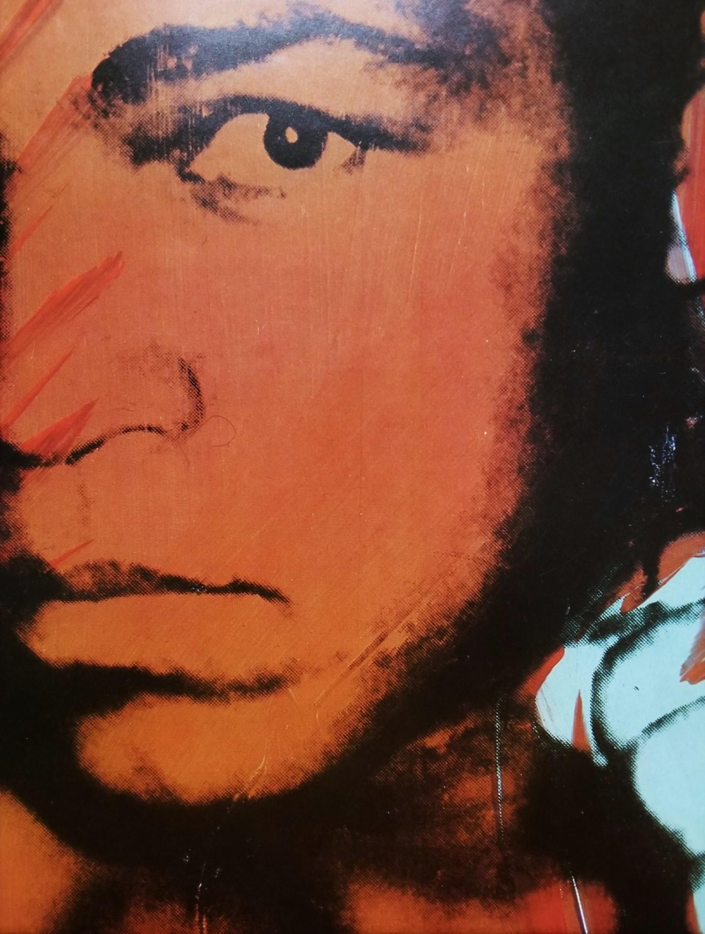 Muhammad Ali by Andy Warhol Poster (Signed) 13