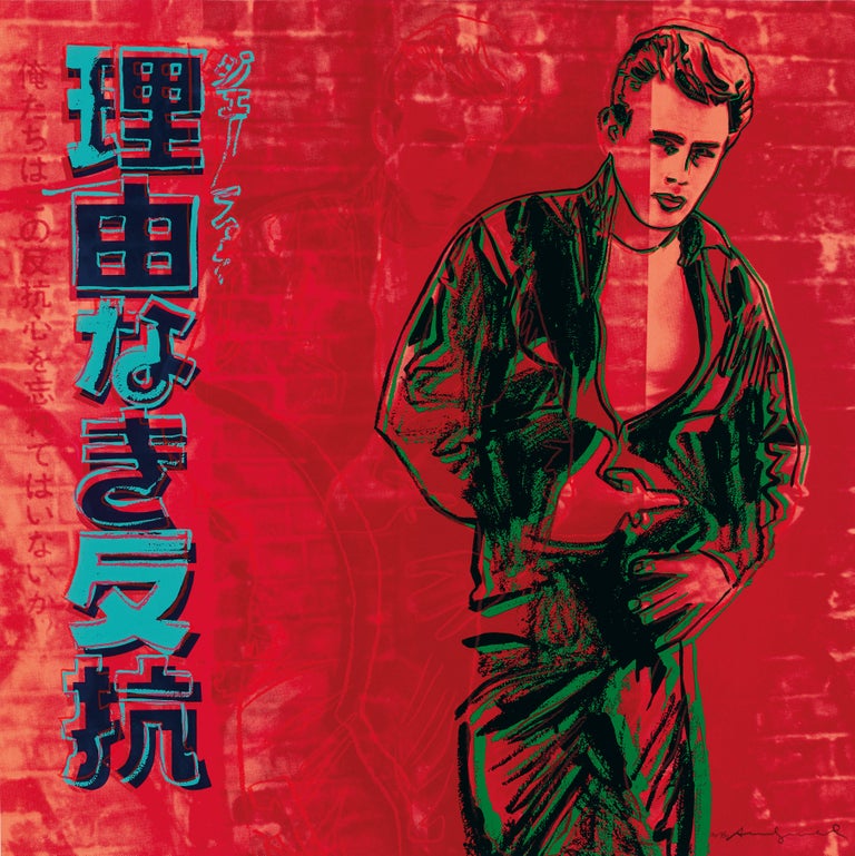 <i></noscript>Rebel without a Cause (James Dean)</i>, 1980s, by Andy Warhol, offered by Fine Art Mia