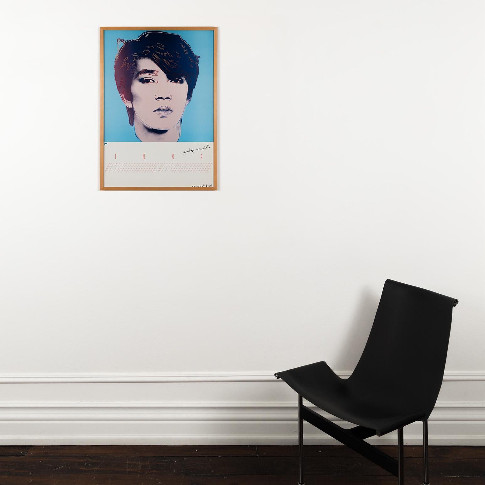 It is no secret that Andy Warhol (1928-1987) was fascinated by fame, especially when possessed by beautiful people.

Since the early 1960's, Warhol’s work repeatedly revolved around famous females.

This portrait is exceptionally rare as it features