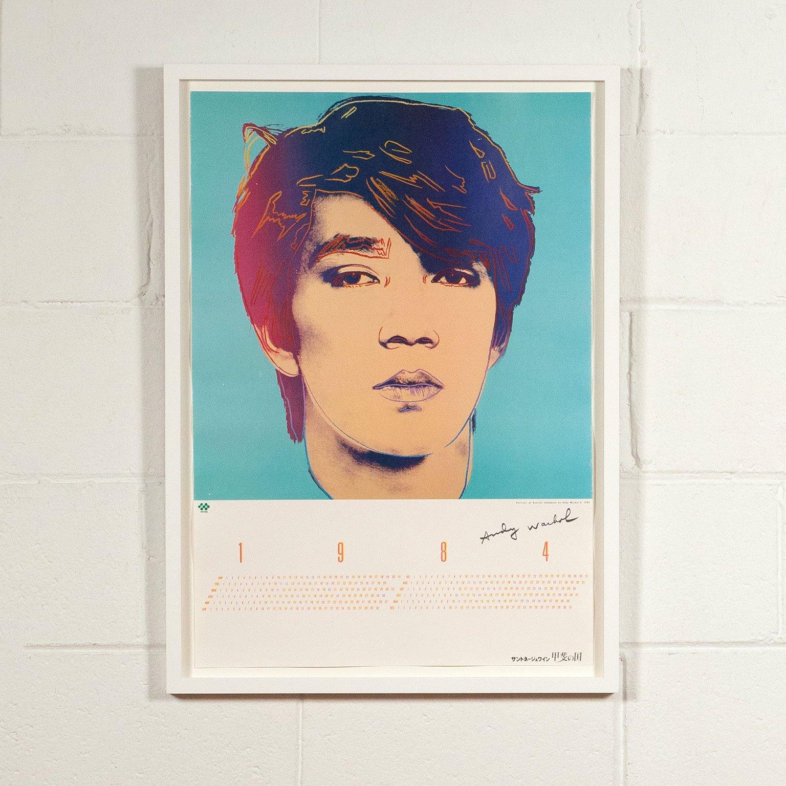 Ryuichi Sakamoto - Print by Andy Warhol