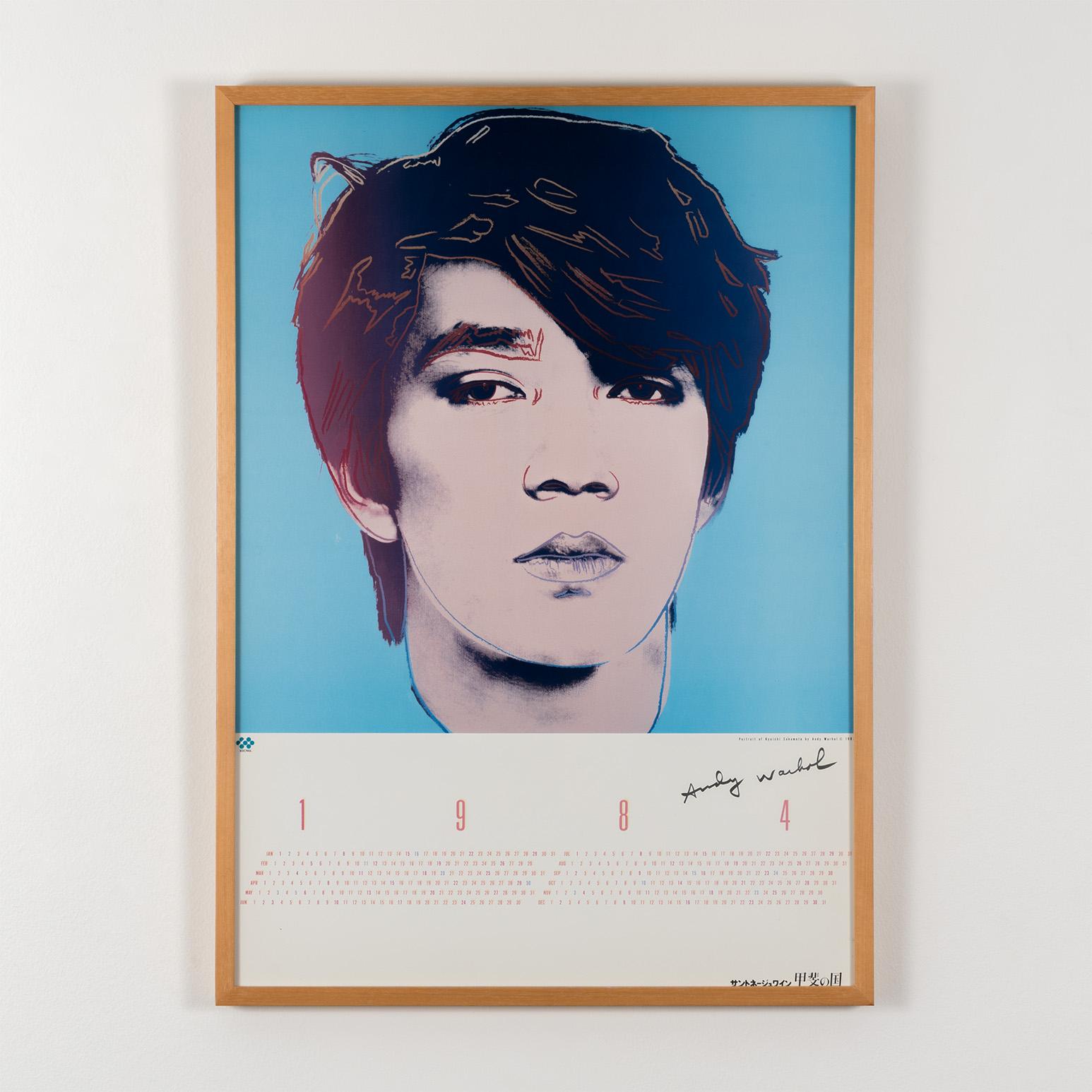 Ryuichi Sakamoto - Print by Andy Warhol