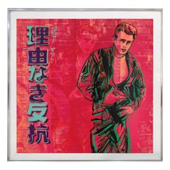 Andy Warhol "Rebel Without a Cause James Dean" Screenprint from Ads 1985