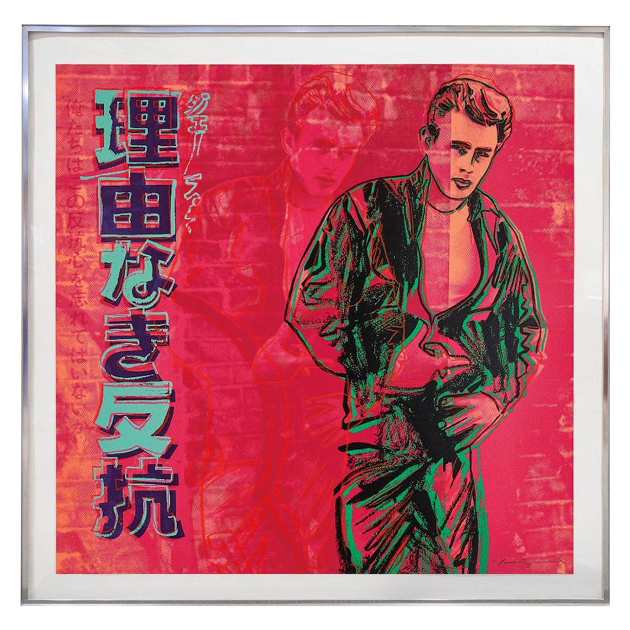Andy Warhol "Rebel Without a Cause James Dean" Screen Print from Ads, 1985