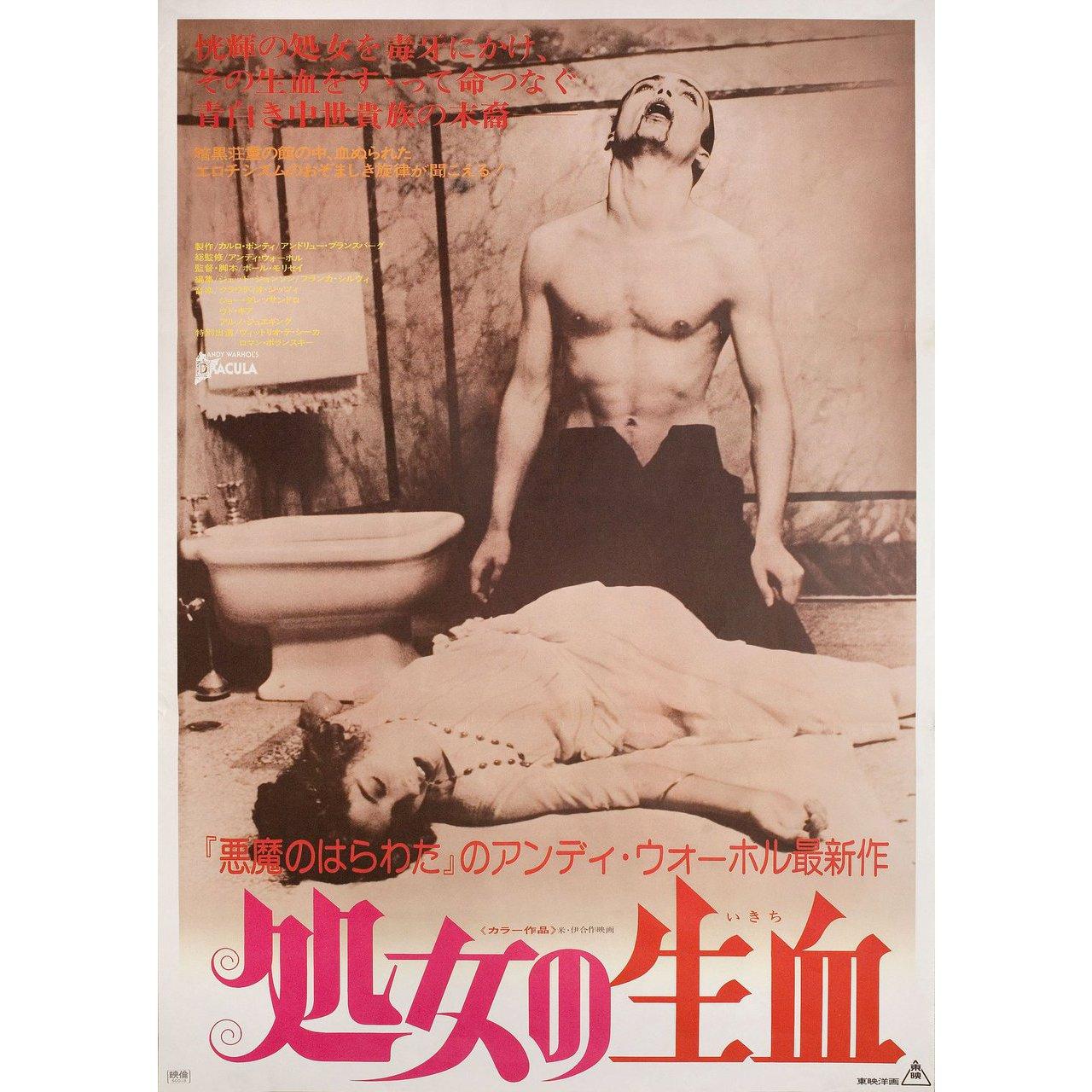 Late 20th Century Andy Warhol's Dracula 1975 Japanese B2 Film Poster