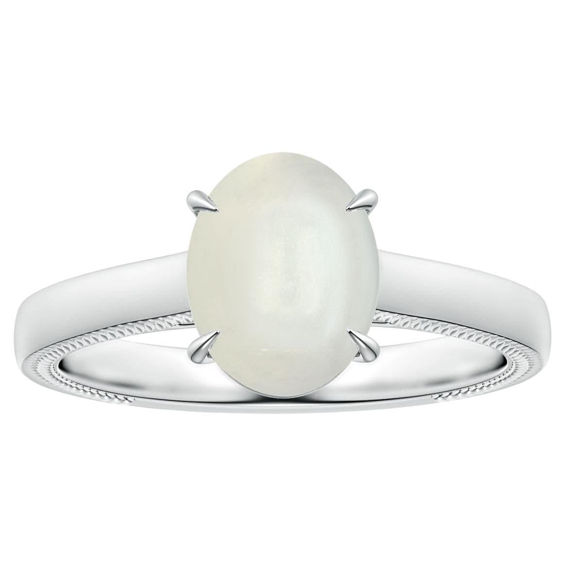 For Sale:  GIA Certified Natural Solitaire Rainbow Moonstone Leaf Ring in Platinum