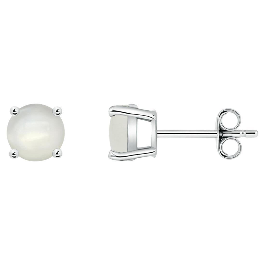 Angara Natural Basket-Set Round Moonstone Studs in 14K Solid Gold for Women For Sale