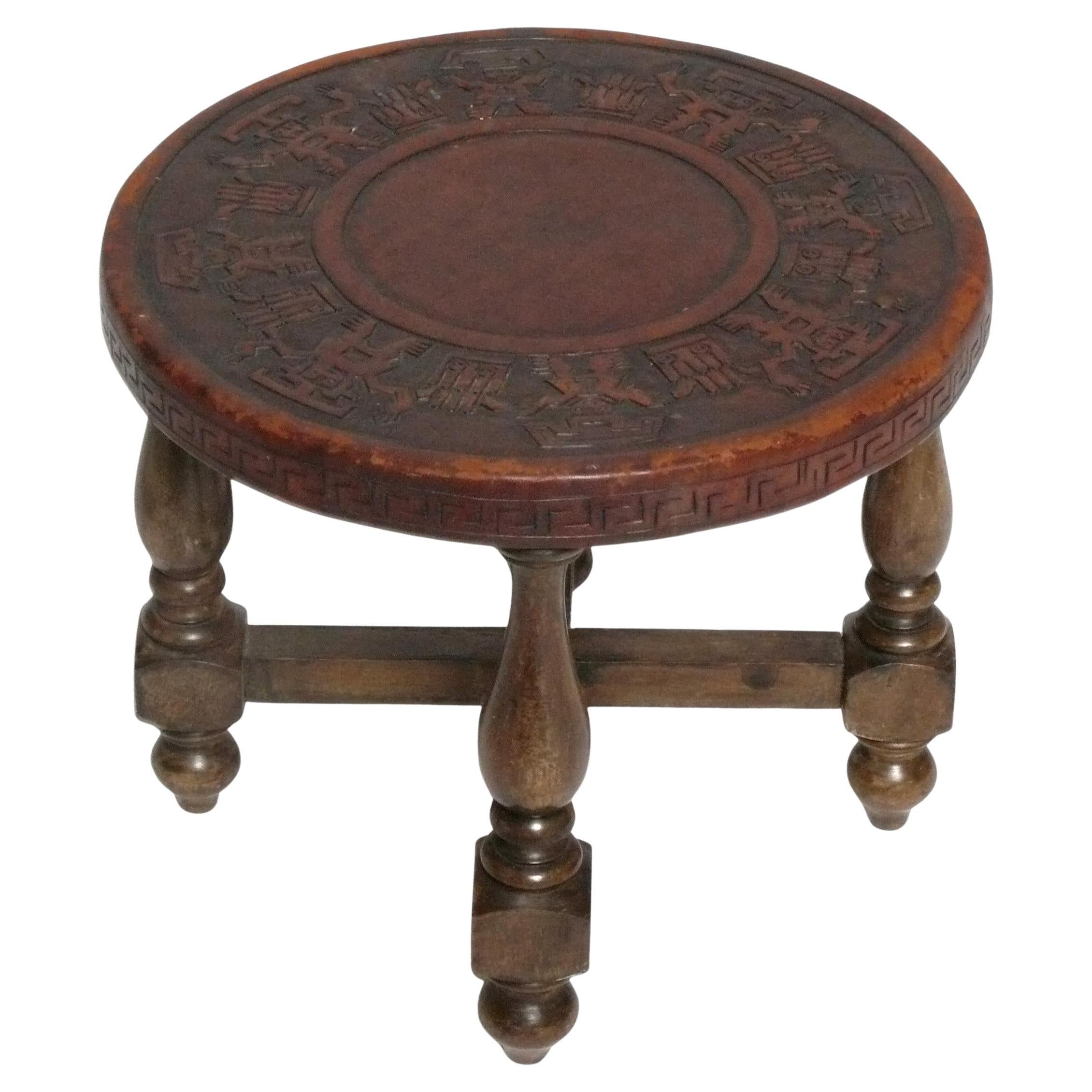 Angel Pazmino Embossed Leather Side Table Mid Century 1960s