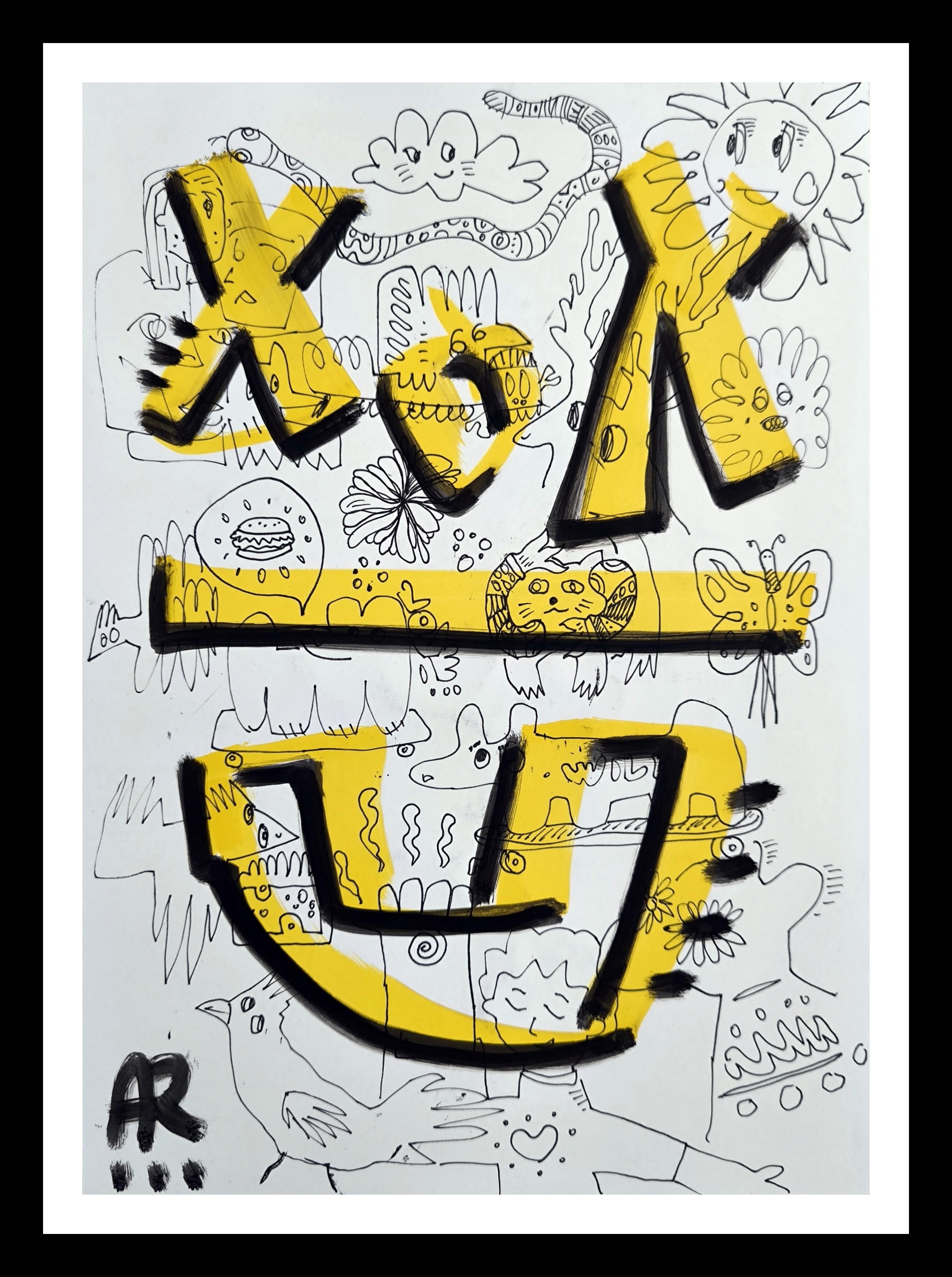 DOODLE ll - Painting by Angel Rivas