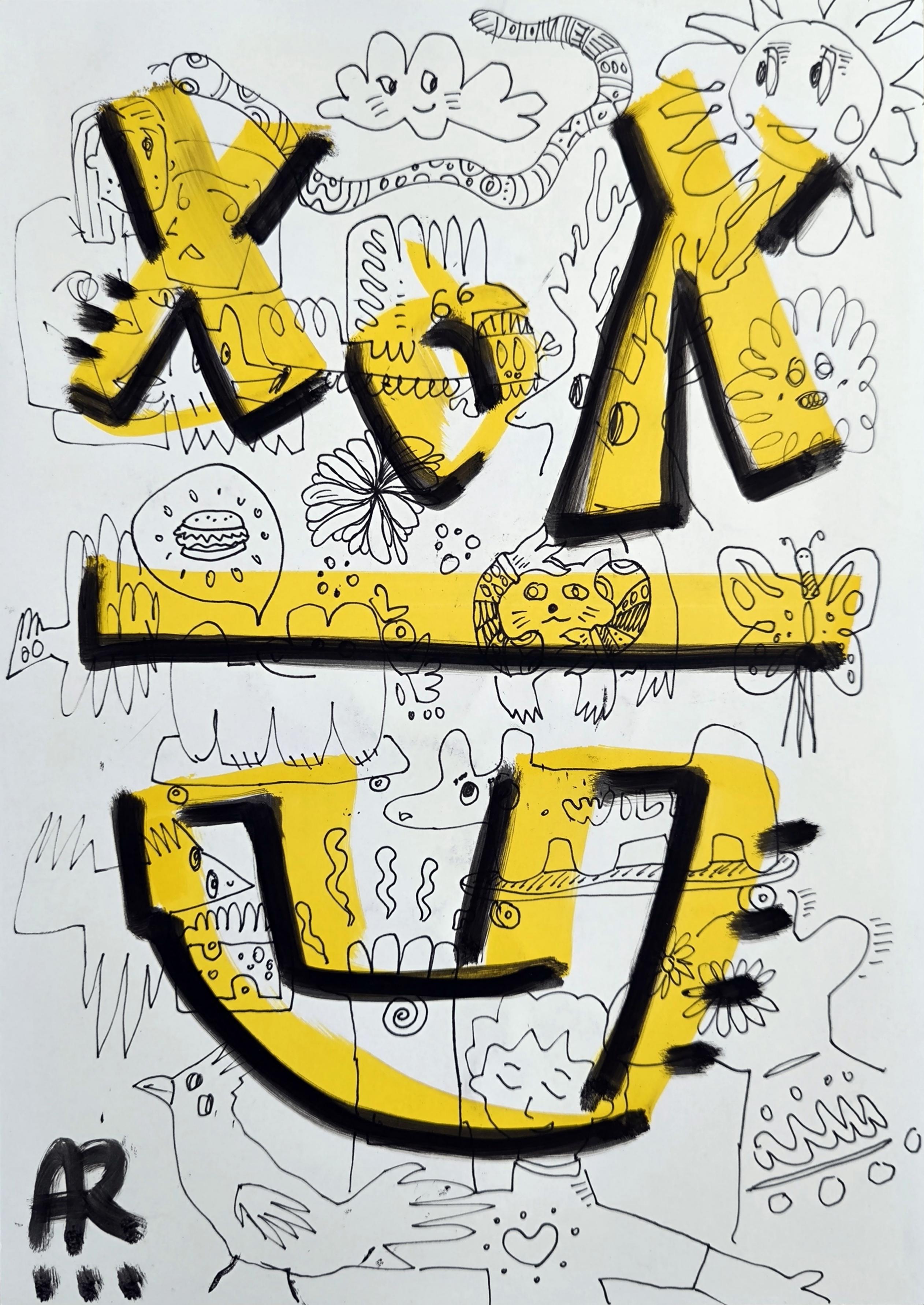 DOODLE ll - Neo-Expressionist Painting by Angel Rivas