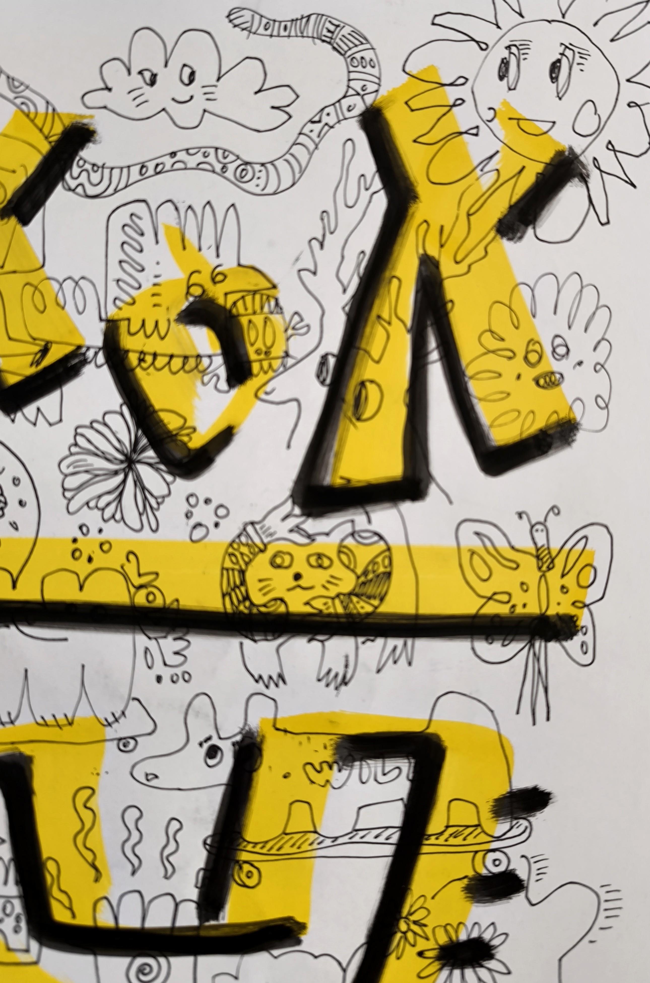 DOODLE ll - Beige Animal Painting by Angel Rivas