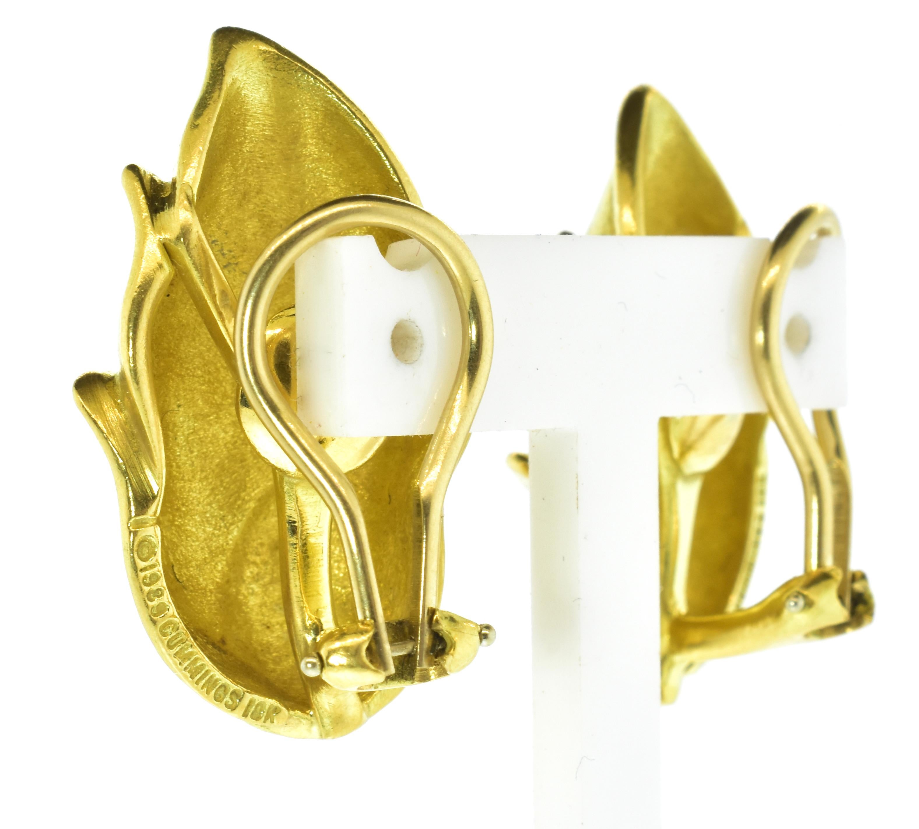 Angela Cummings 18K Fine Yellow Gold Vintage Earrings, circa 1989. en venta 3