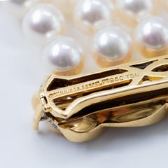 Angela Cummings for Assael Vintage 5 Row Akoya Pearl Bracelet, 7.5 - 8mm