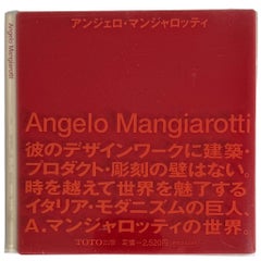 Angelo Mangiarotti (Gallery Ma Exhibition, 2004)
