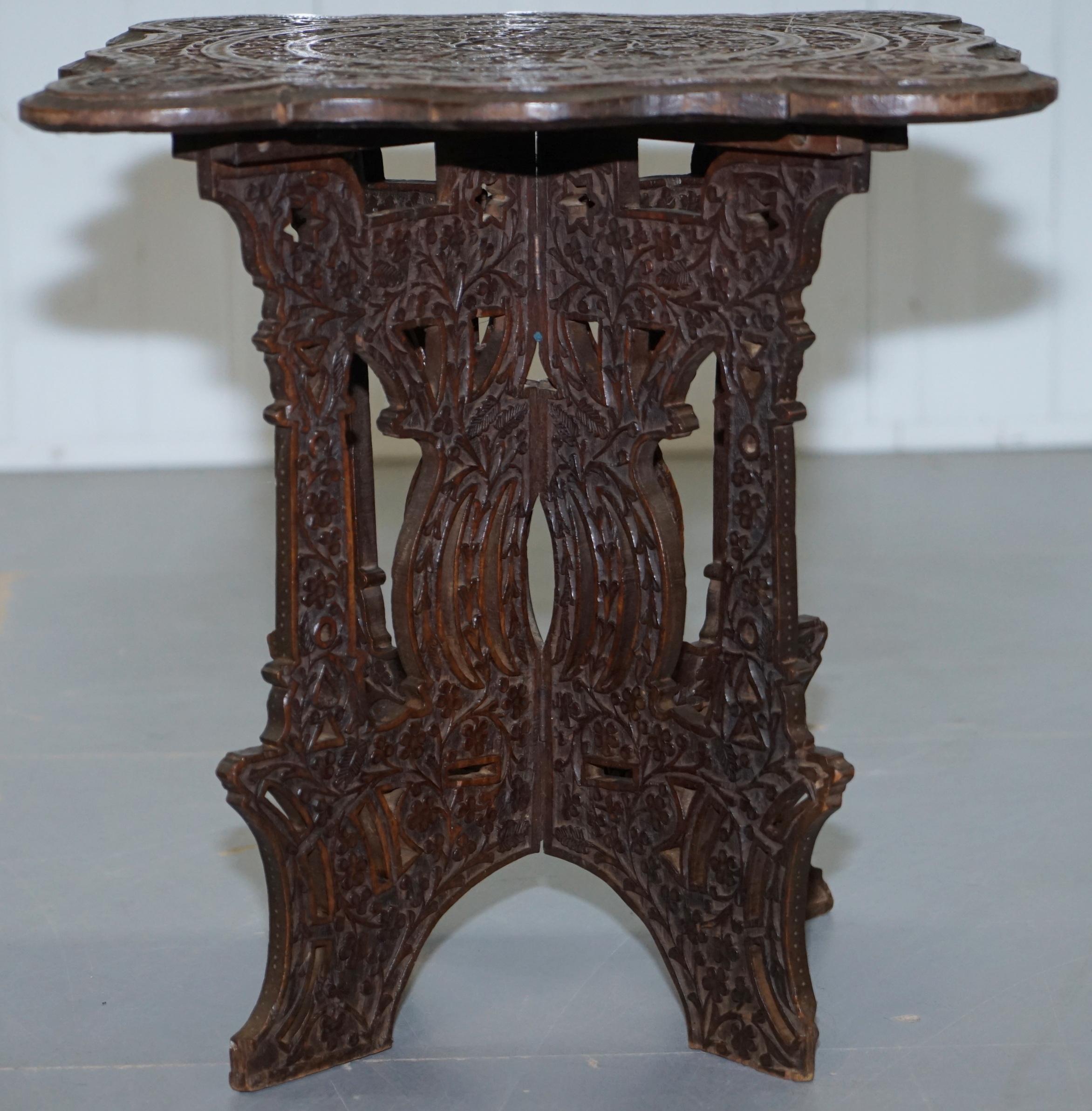 Anglo Burmese Hand Carved 19th Century Hardwood Antique Side End Lamp Wine Table 1