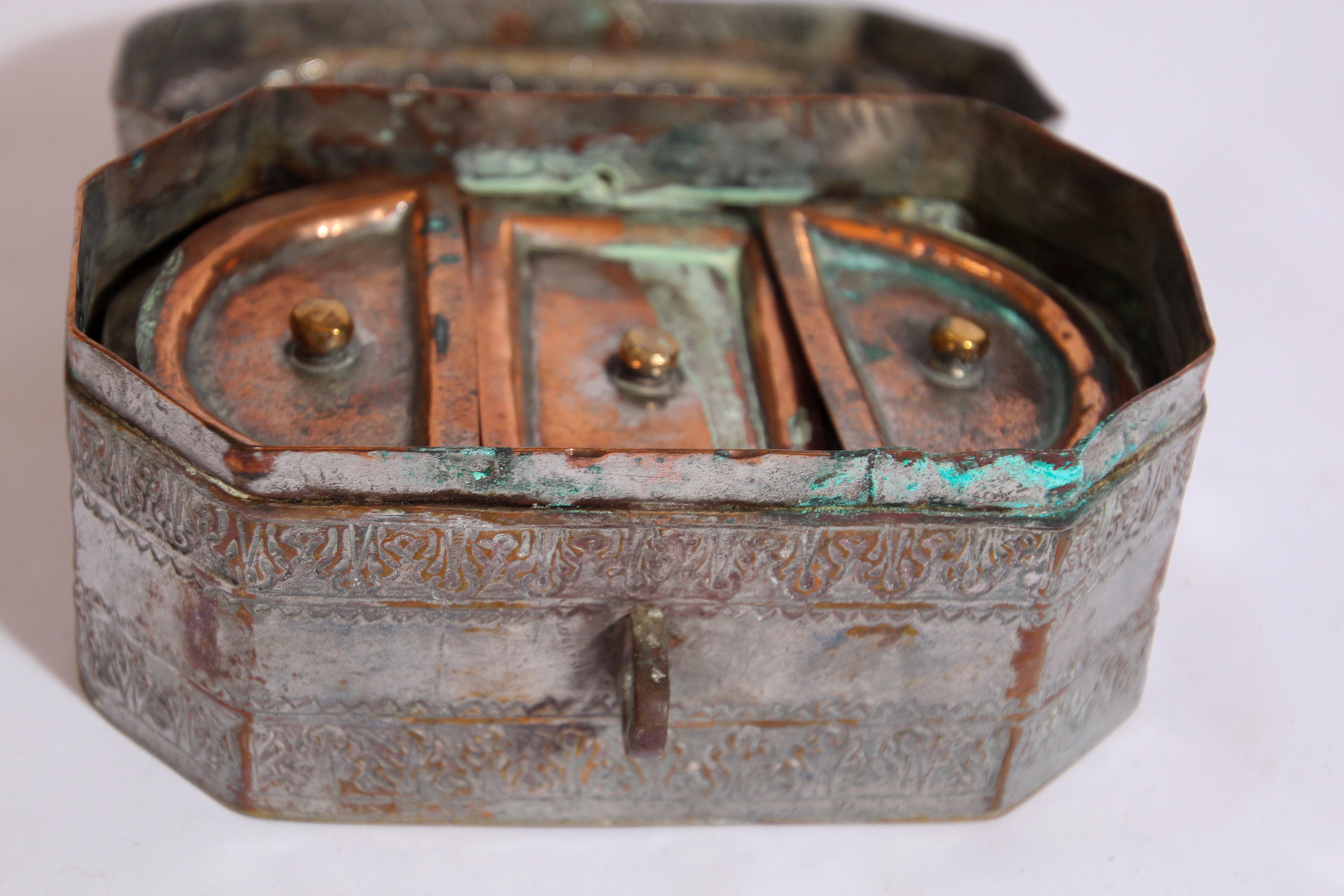 Hammered Handcrafted Tinned Copper Metal Betel or Spices Caddy Box For Sale