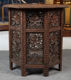 Anglo Indian Intricately Carved Teak Octoganal Folding Side Table