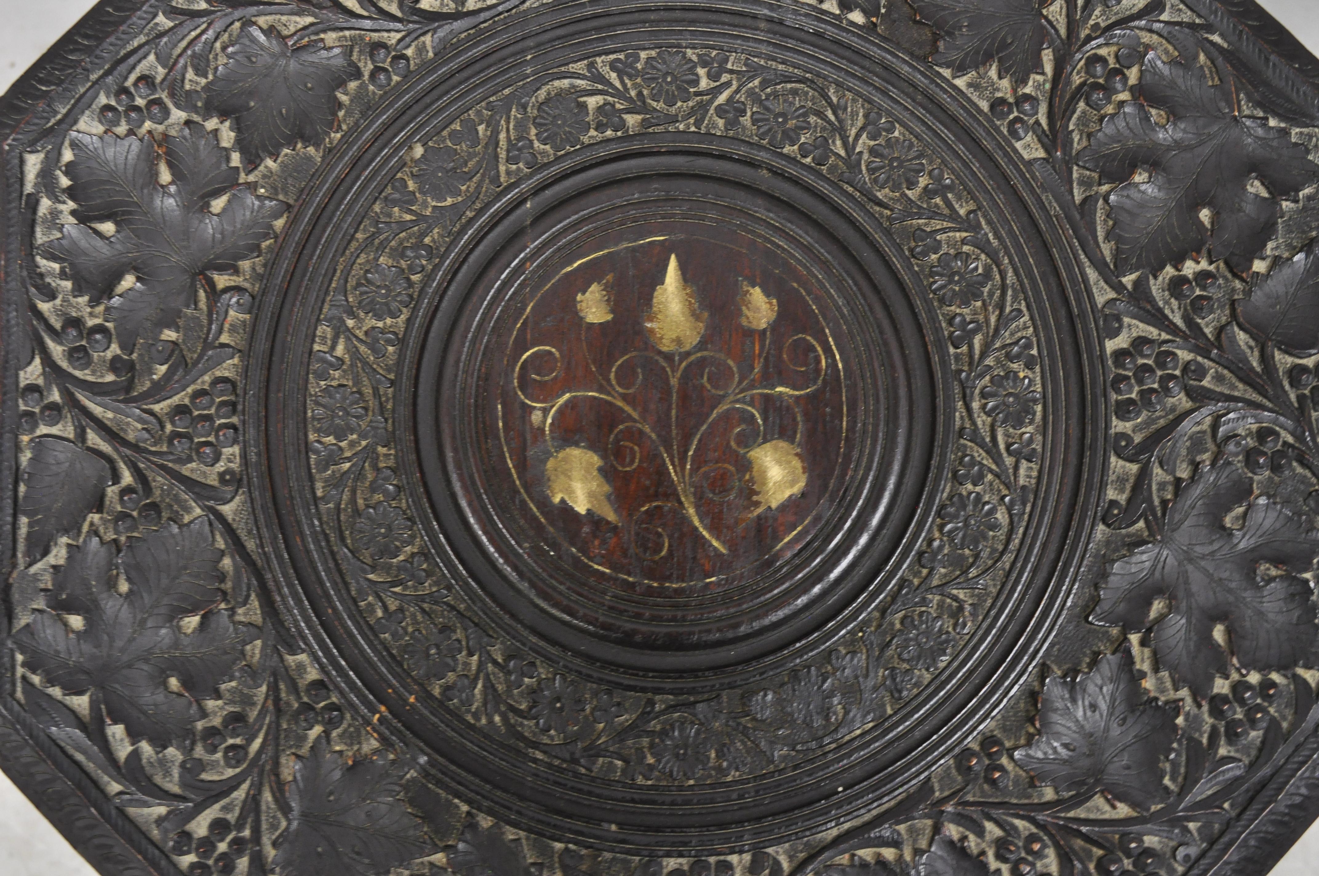 Asian Anglo-Indian Mediterranean Brass Inlay Maple Vine Carved Accent Side Table
