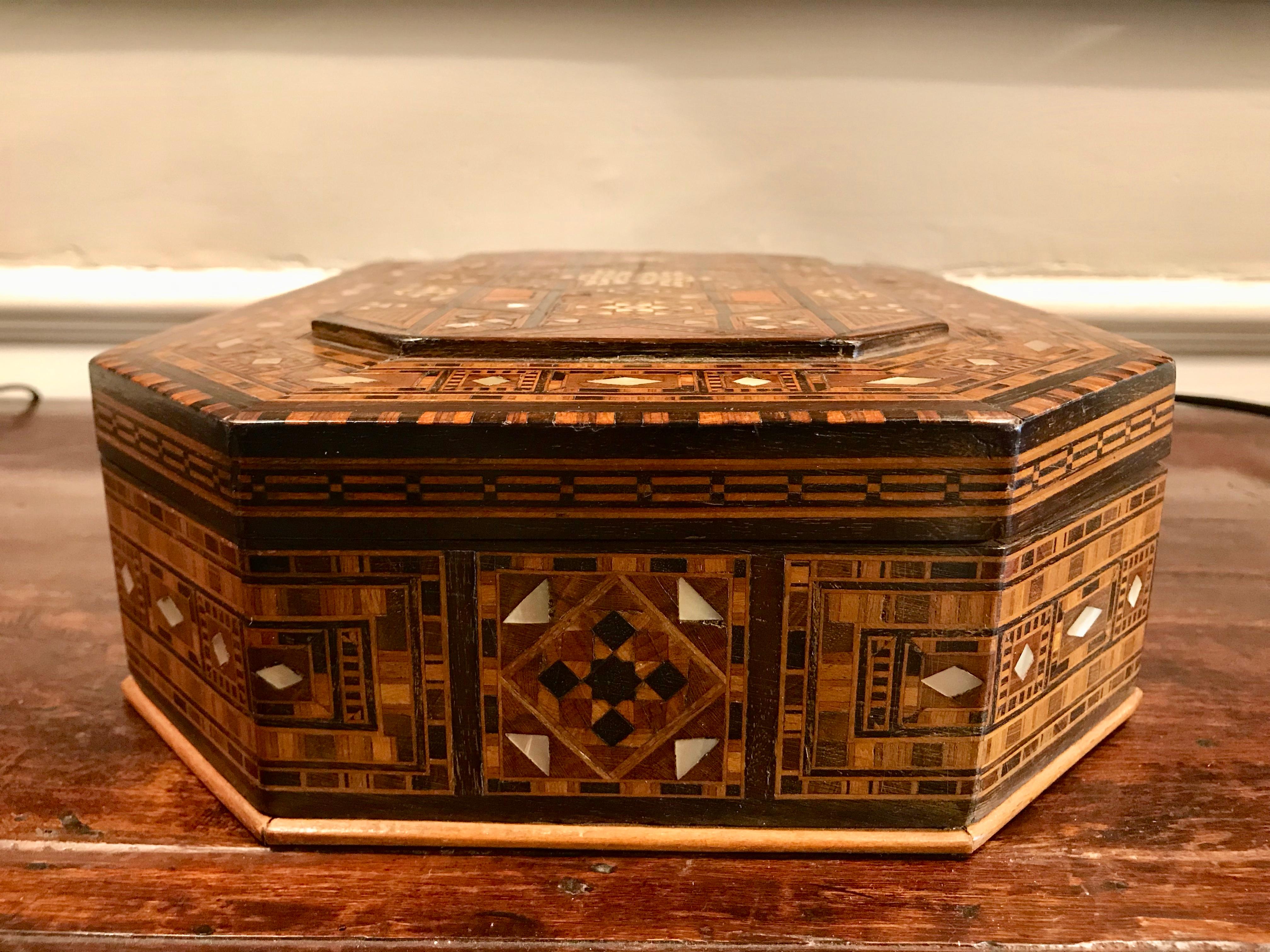 Moroccan Rosewood and Mother of Pearl Inlaid Box 5
