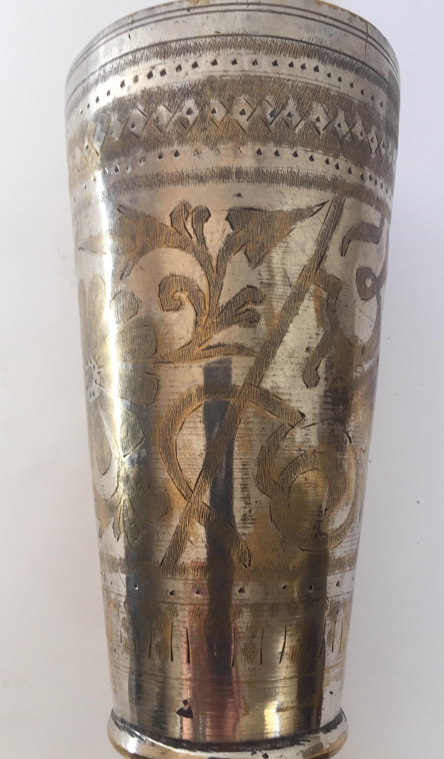 Indian Anglo Raj Mughal Brass Engraved Beakers Set of 2 For Sale