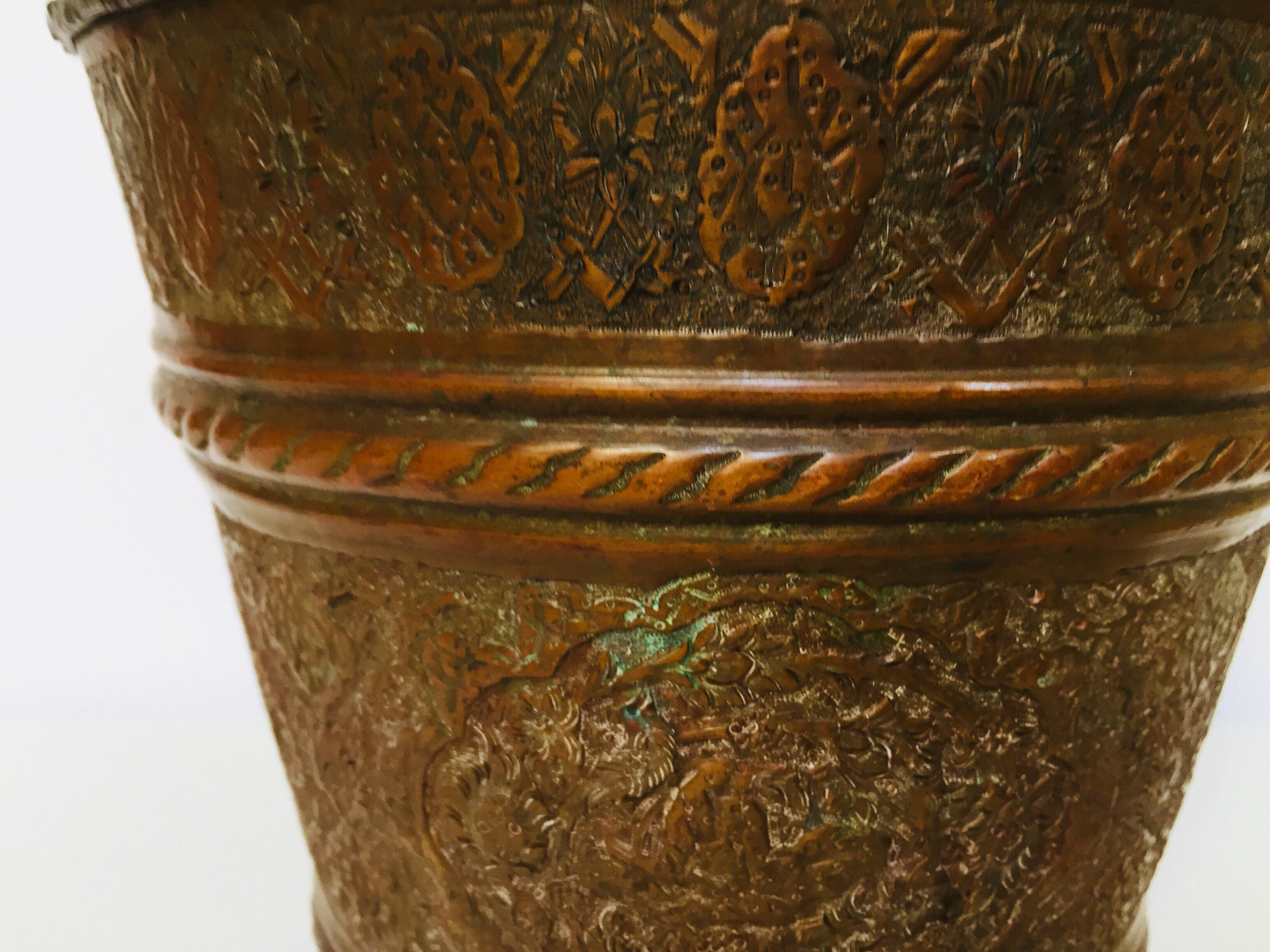 Moorish Mughal Metal Copper Vessel Bucket For Sale 1