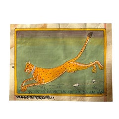 Anglo Raj Painting of a Tiger, India