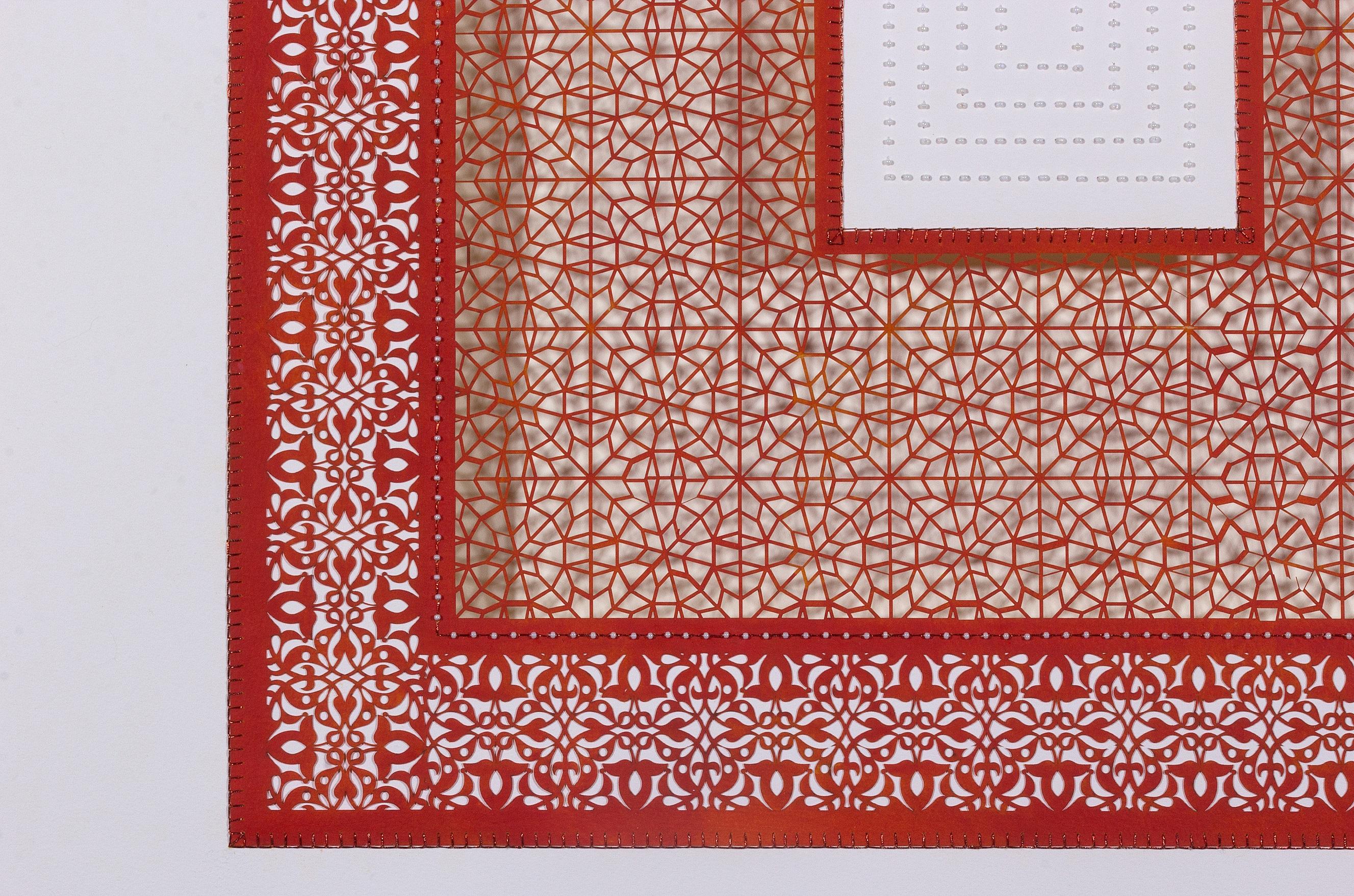 Flowers (Three Red Squares and One White) - Abstract Geometric Mixed Media Art by Anila Quayyum Agha