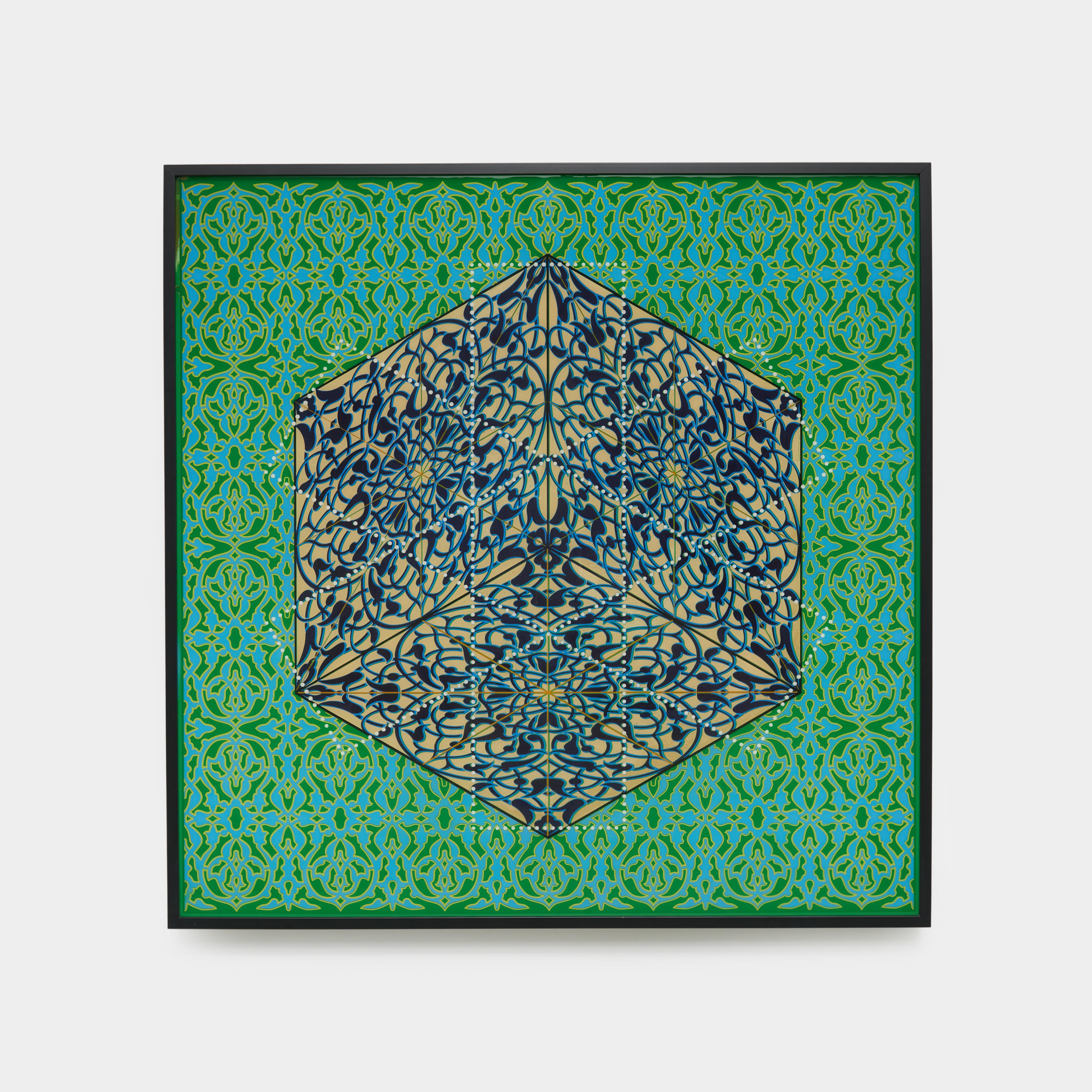 Quadro in resina a motivi verdi e blu ispirato ai tessuti dell'Asia meridionale - Painting di Anila Quayyum Agha