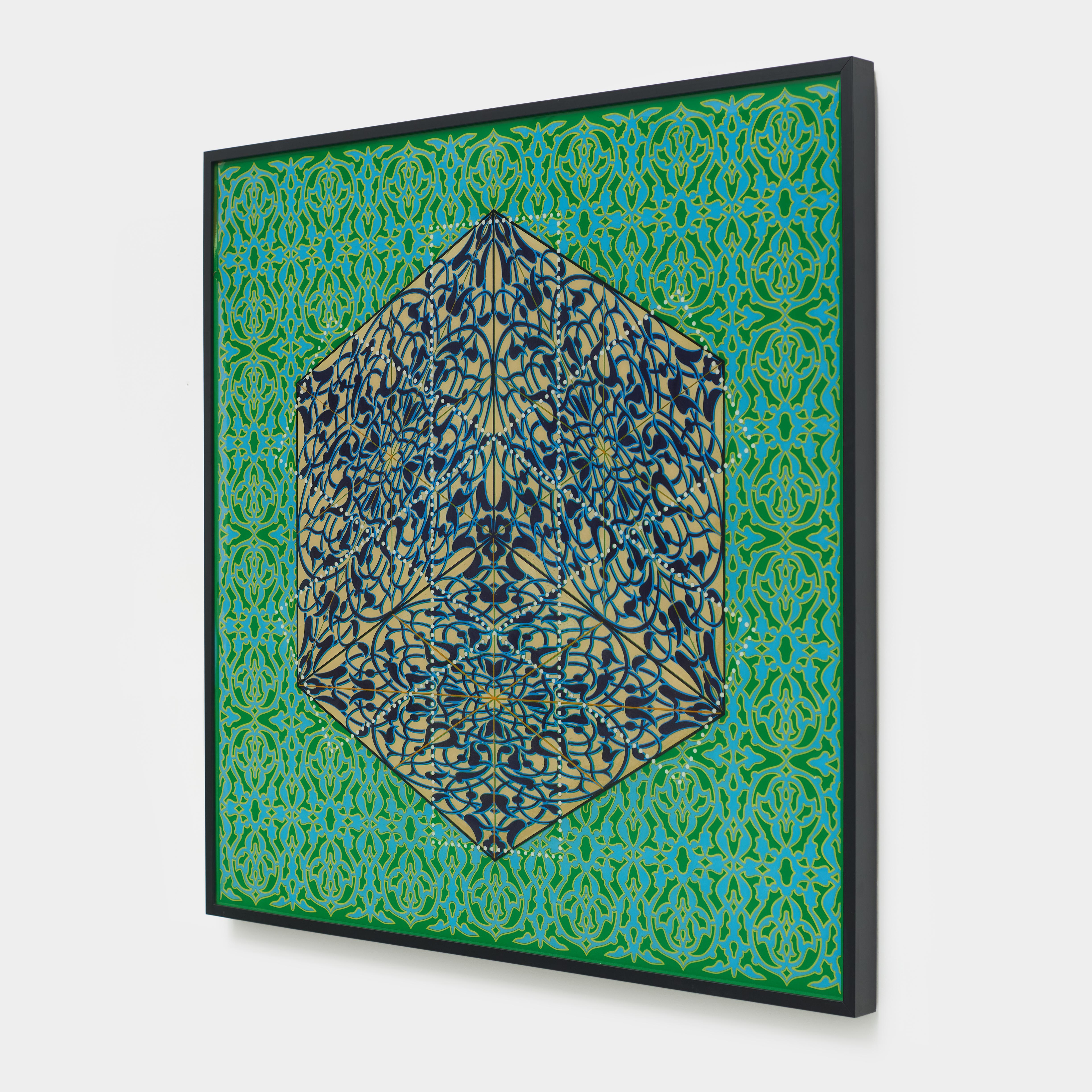 Quadro in resina a motivi verdi e blu ispirato ai tessuti dell'Asia meridionale - Abstract Painting Blu di Anila Quayyum Agha