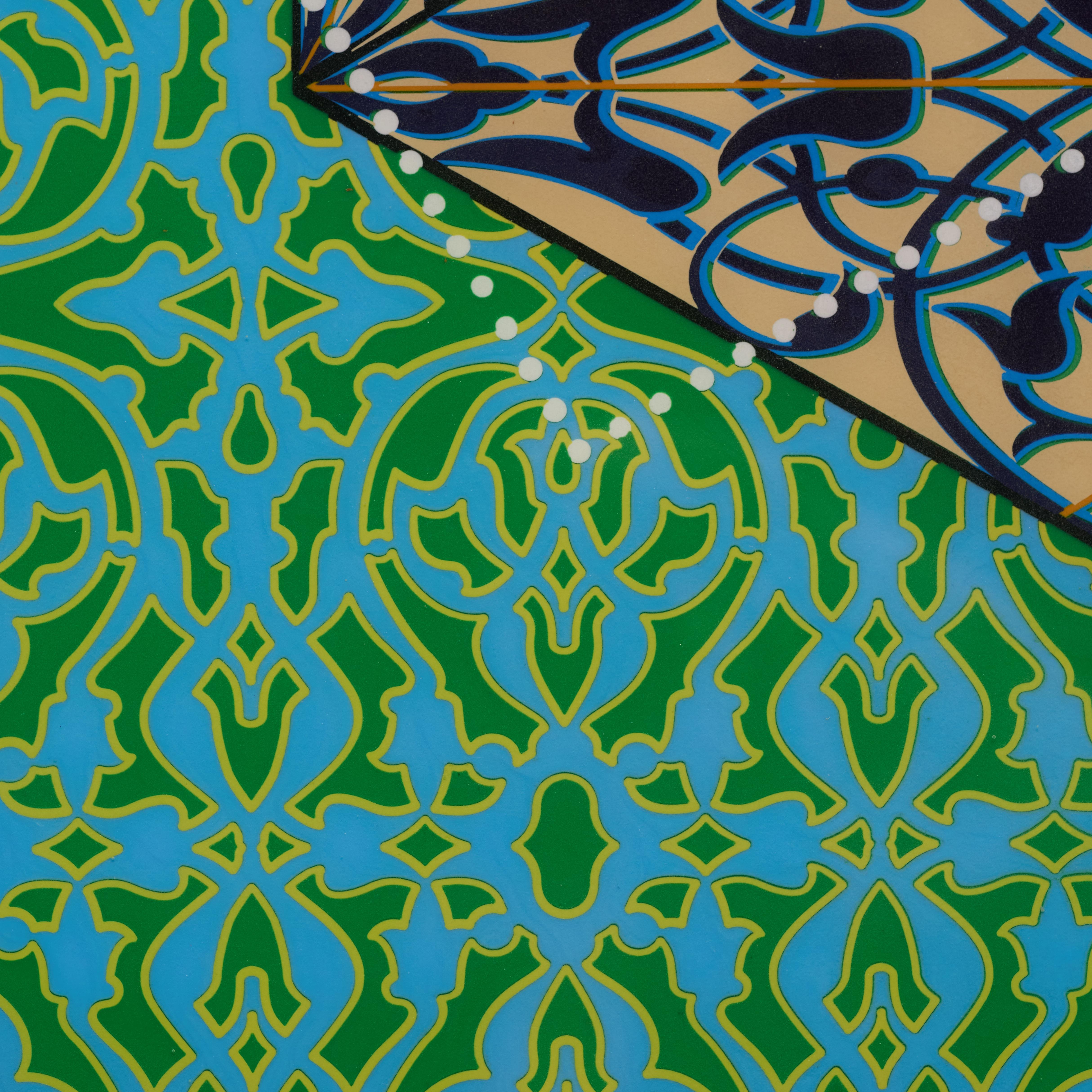 Anila Quayyum Agha
Paradiso (Giardini Mughal/Cubo modellato) I, 2022
Resina
47 x 47 pollici (119,4 x 119,4 cm)
AQA063

Anila Quayyum Agha (nata nel 1965 a Lahore, Pakistan) è un'artista pakistano-americana che lavora in modo interdisciplinare con