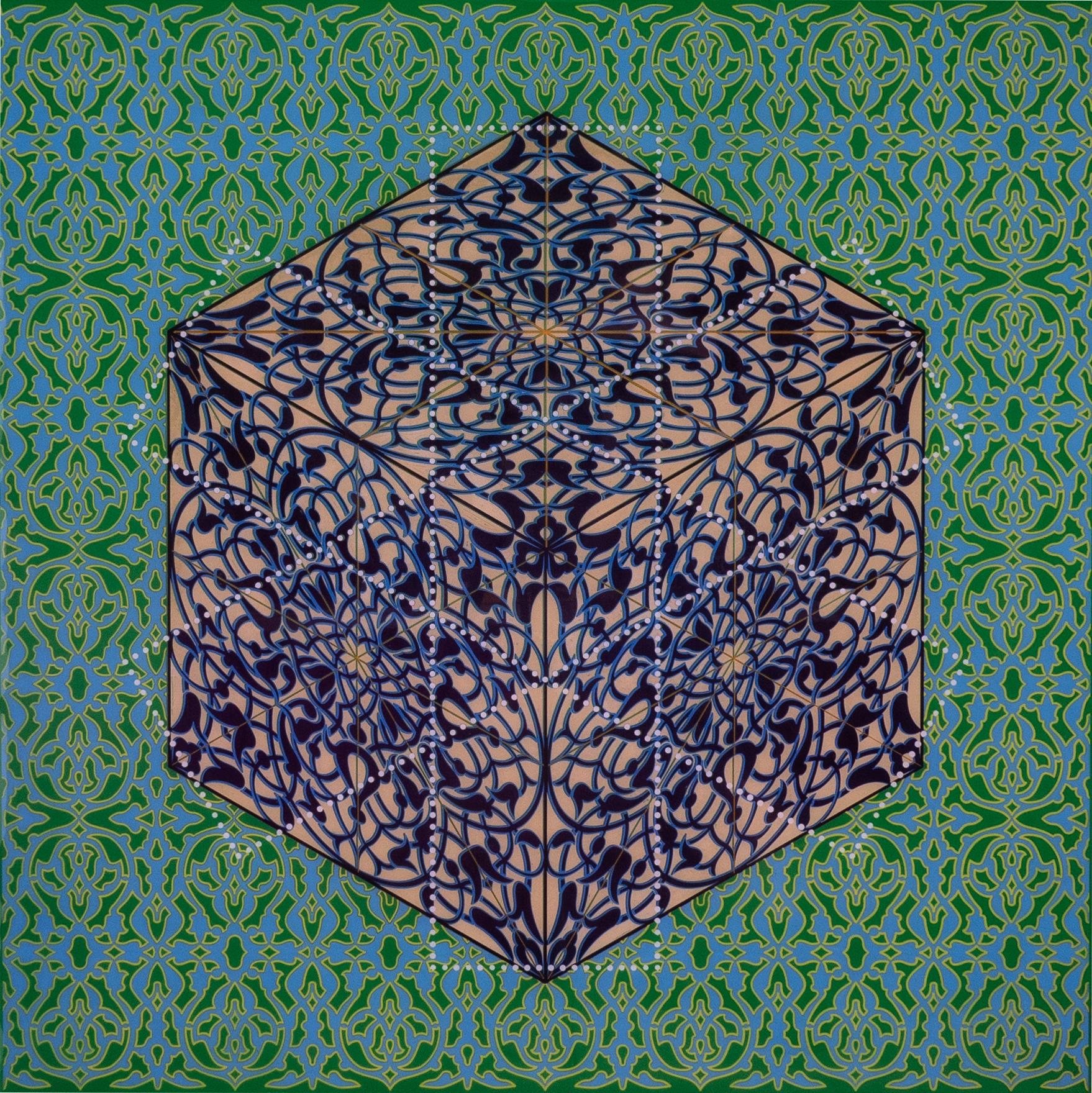 Abstract Painting di Anila Quayyum Agha - Quadro in resina a motivi verdi e blu ispirato ai tessuti dell'Asia meridionale