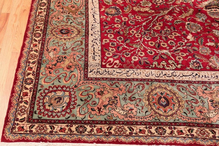 Animal Motif Silk and Wool Large Vintage Tabriz Persian Rug For Sale at