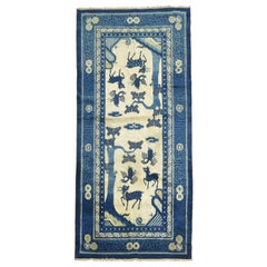 Animal Pictorial Beige Blue Chinese Runner, Early 20th Century