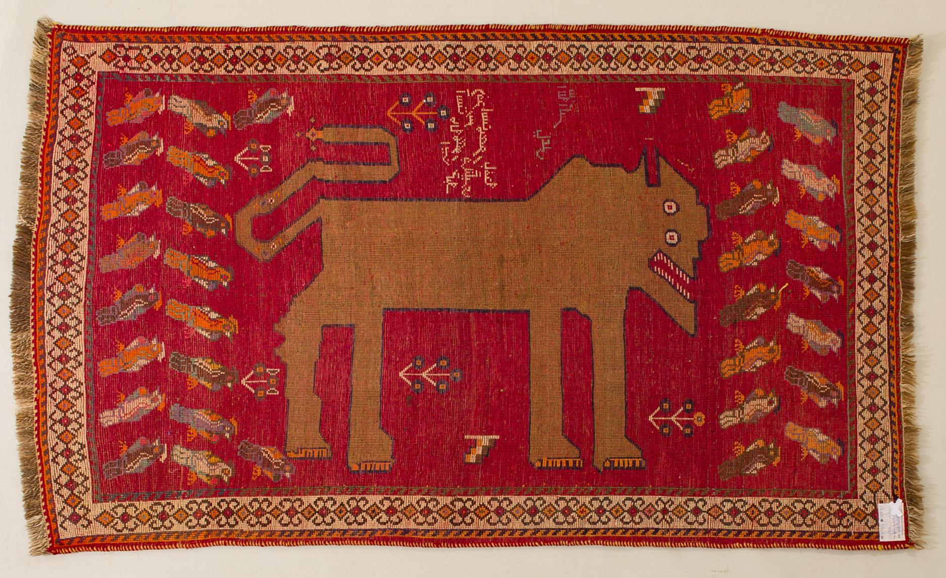 Country Animal Pictorial Oriental Carpet For Sale