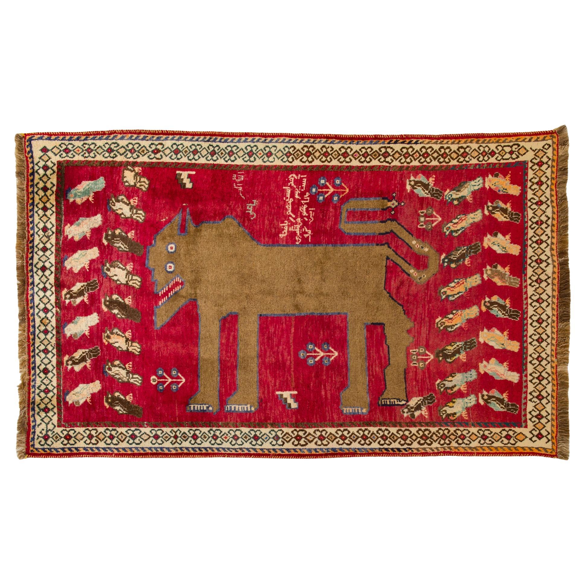 Animal Pictorial Oriental Carpet For Sale