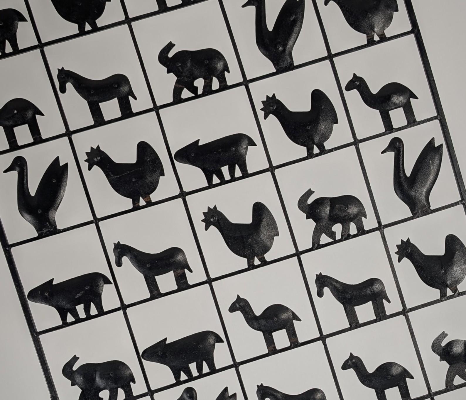 Mid-Century Modern Animal Screen by Atelier Marolles and Jean Touret in Wrought Iron 1950s For Sale