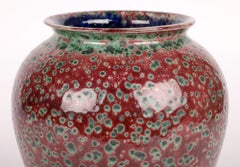 Anita Harris Cobridge Vase en poterie d'art émaillée à cuisson élevé en peau de mouton