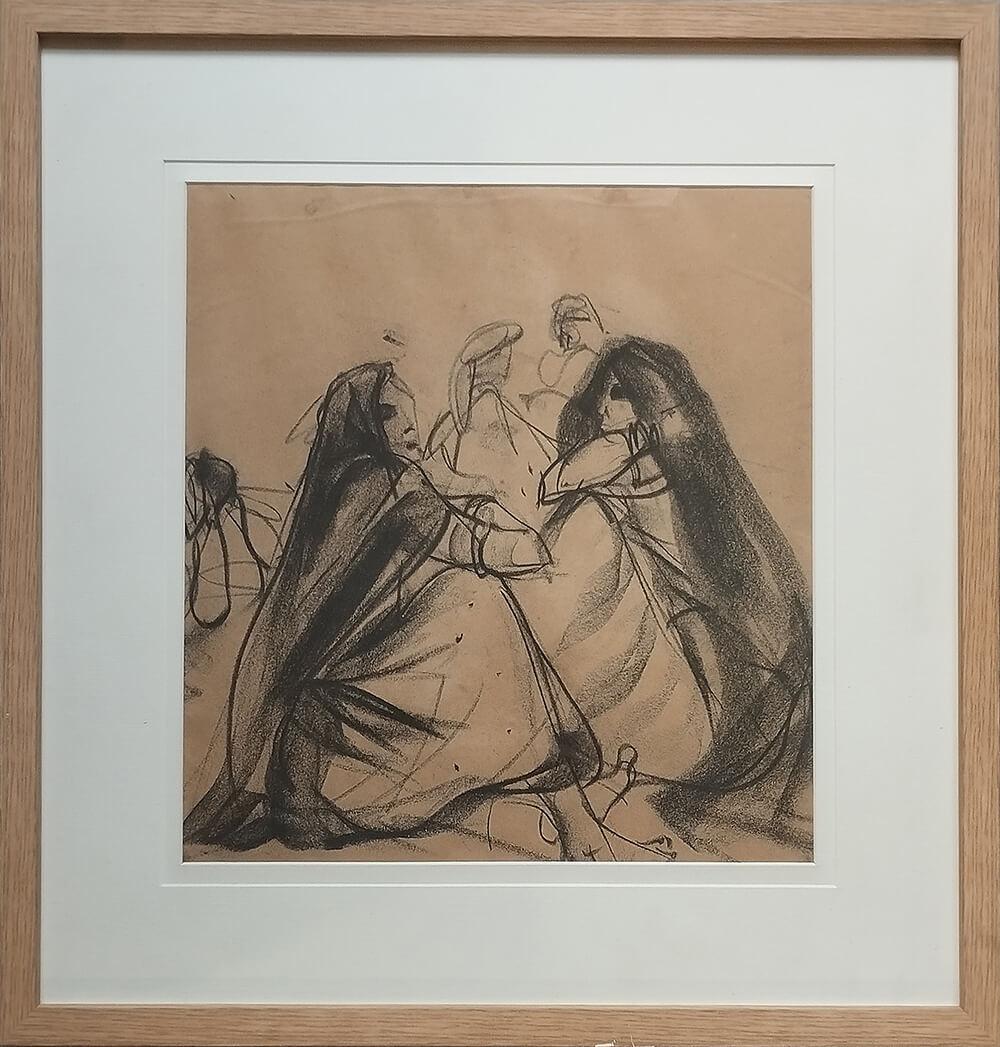 Untitled, Figurative, Charcoal on Paper by Modern Indian Artist 