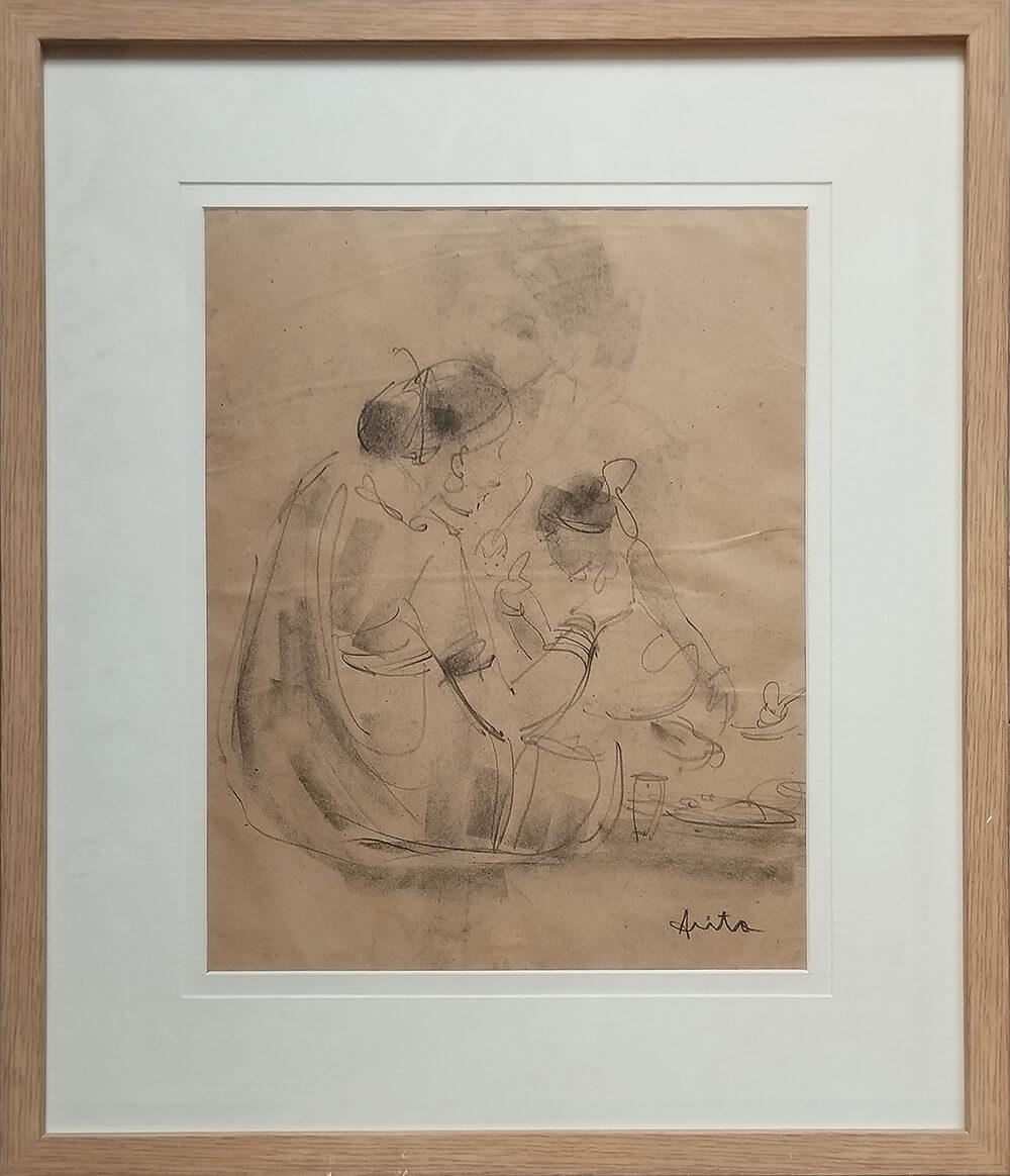 Untitled, Figurative, Charcoal on Paper by Modern Indian Artist 